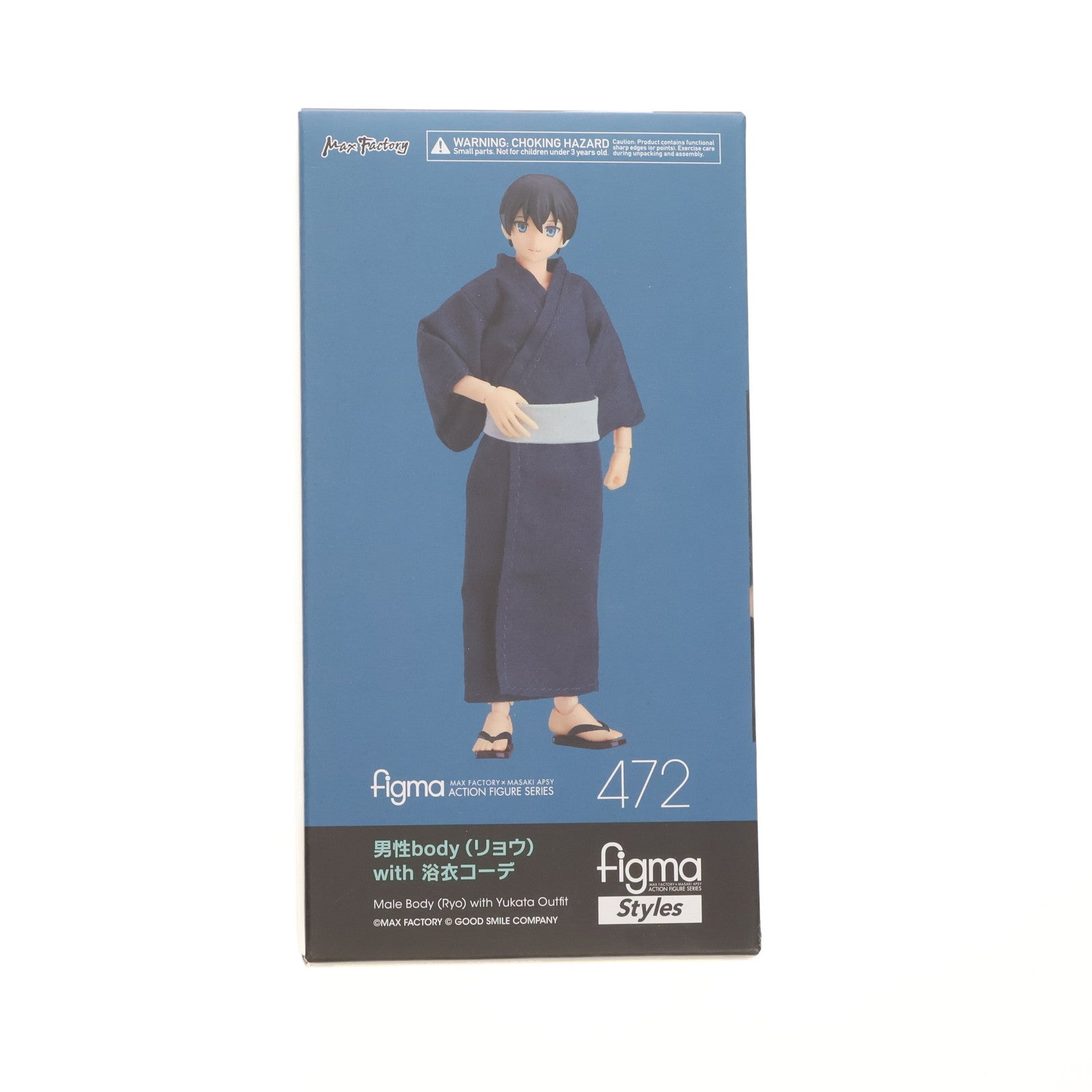 【中古即納】[FIG] figma(フィグマ) 472 男性body(リョウ) with 浴衣コーデ figma styles(フィグマ スタイルズ) 完成品 可動フィギュア マックスファクトリー(20201030)