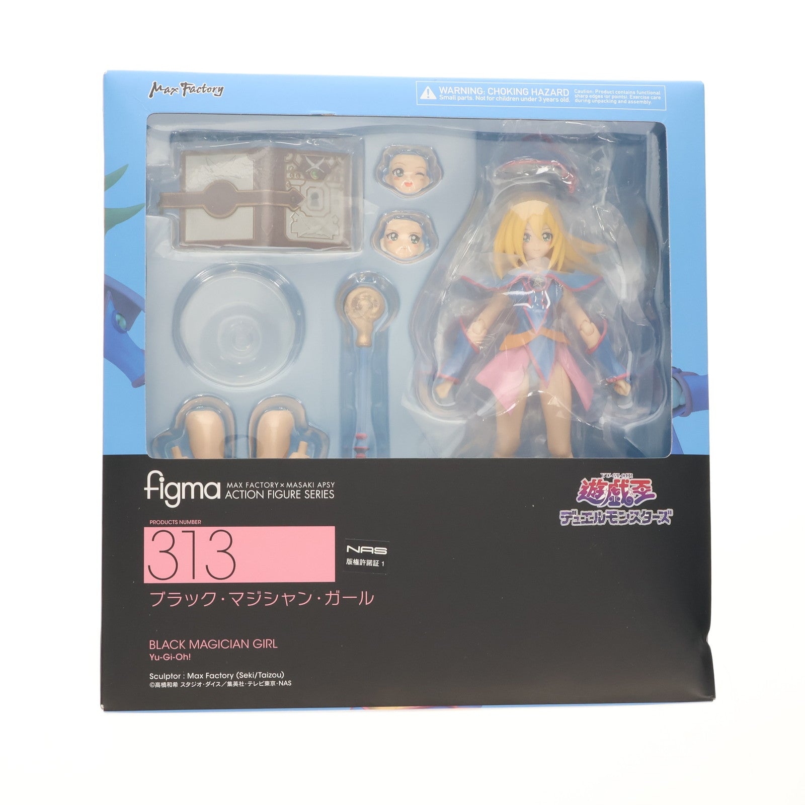 【中古即納】[FIG] (再販) figma(フィグマ) 313 ブラック・マジシャン・ガール 遊☆戯☆王デュエルモンスターズ 完成品 可動フィギュア マックスファクトリー(20200828)