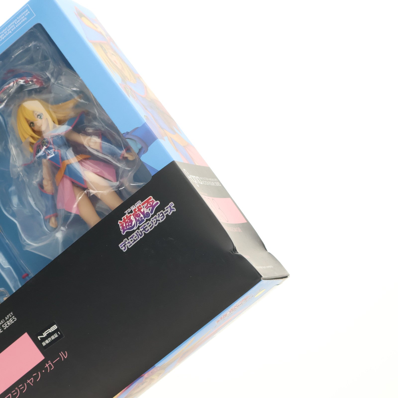 【中古即納】[FIG] (再販) figma(フィグマ) 313 ブラック・マジシャン・ガール 遊☆戯☆王デュエルモンスターズ 完成品 可動フィギュア マックスファクトリー(20200828)