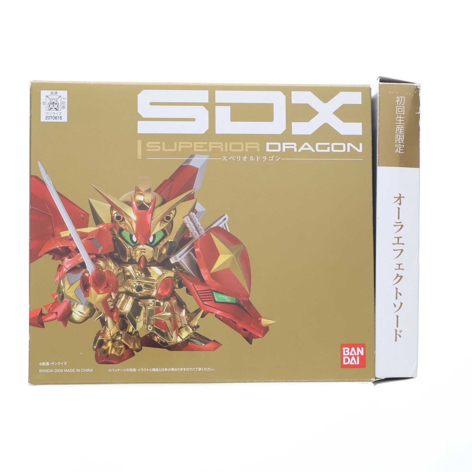 【中古即納】[FIG] 初回特典付属 SDX スペリオルドラゴン SDガンダム外伝 完成品 可動フィギュア バンダイ(20091024)
