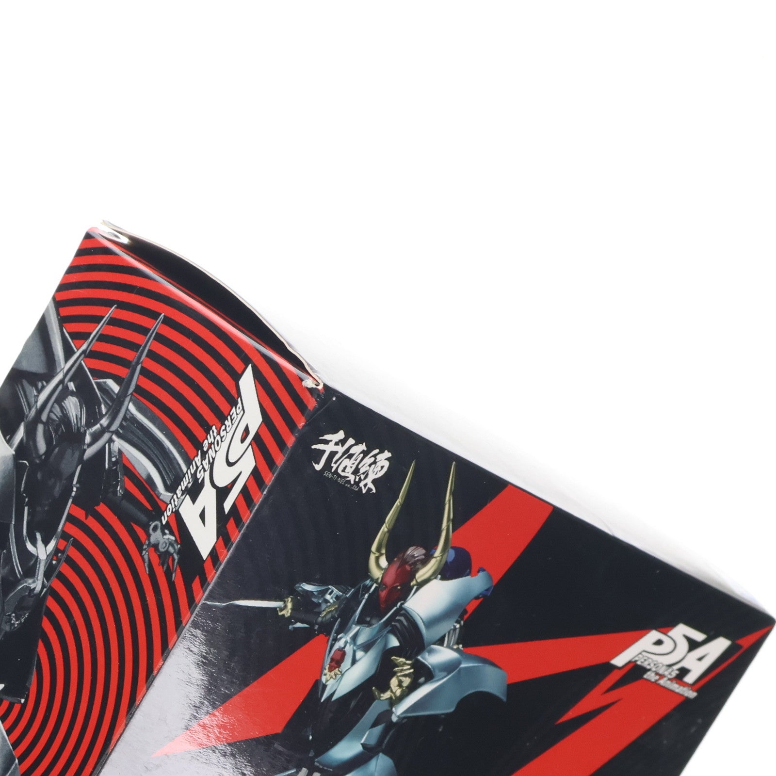 【中古即納】[FIG] 可変ヨハンナ/アナト PERSONA5 the Animation(ペルソナ5 ジ アニメーション) 完成品 可動フィギュア 千値練(せんちねる)(20200530)