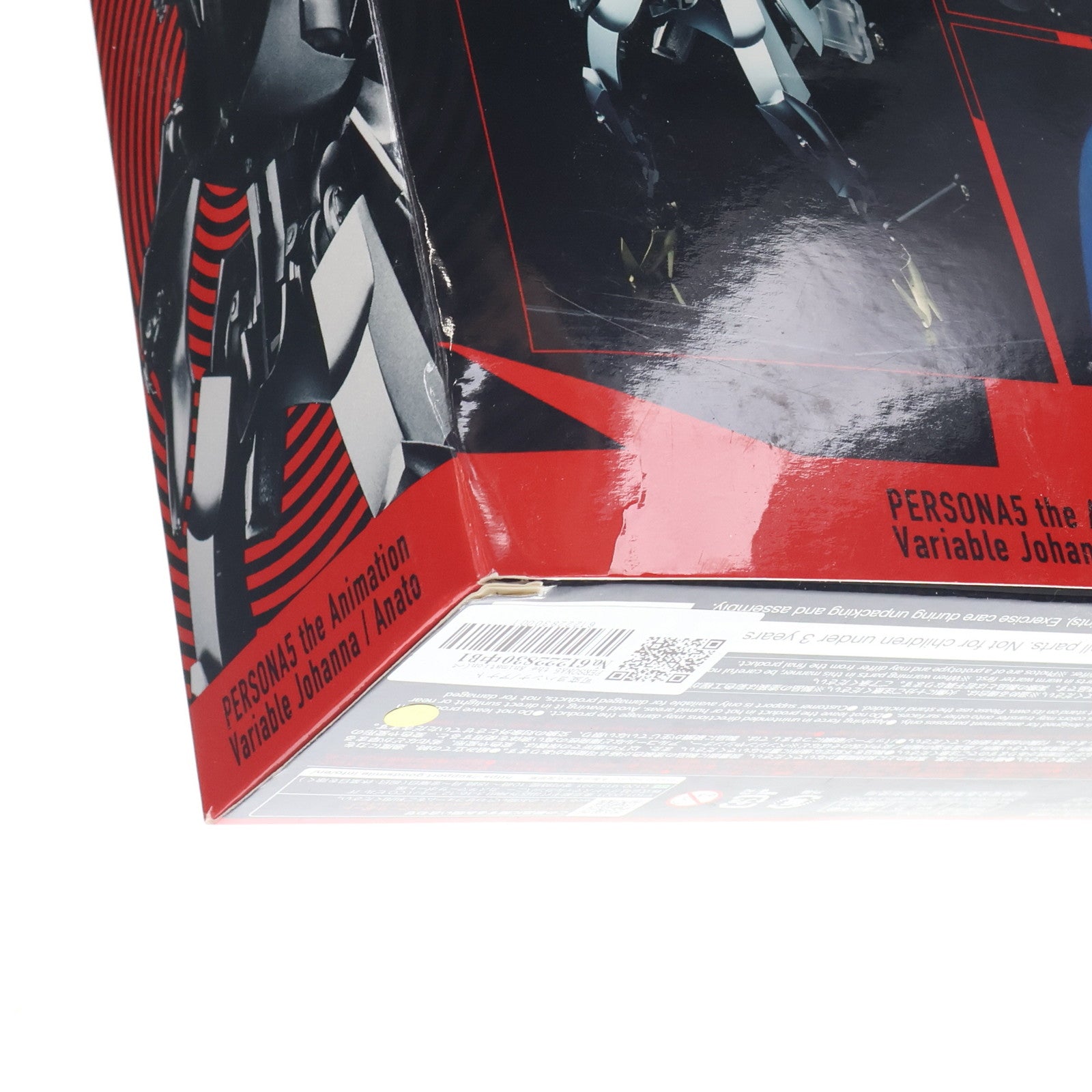 【中古即納】[FIG] 可変ヨハンナ/アナト PERSONA5 the Animation(ペルソナ5 ジ アニメーション) 完成品 可動フィギュア 千値練(せんちねる)(20200530)