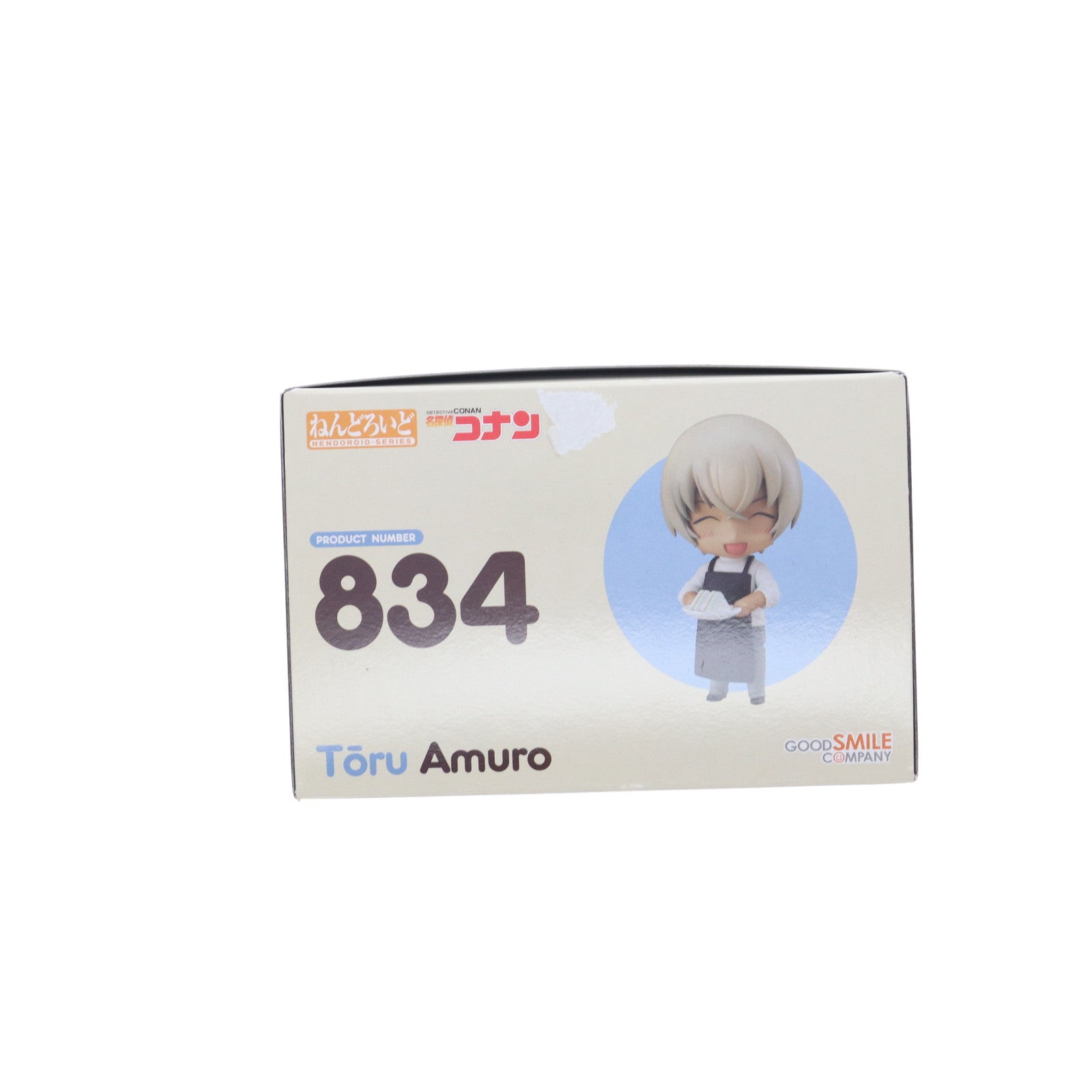 【中古即納】[FIG] ねんどろいど 834 安室透(あむろとおる) 名探偵コナン 完成品 可動フィギュア グッドスマイルカンパニー(20180531)