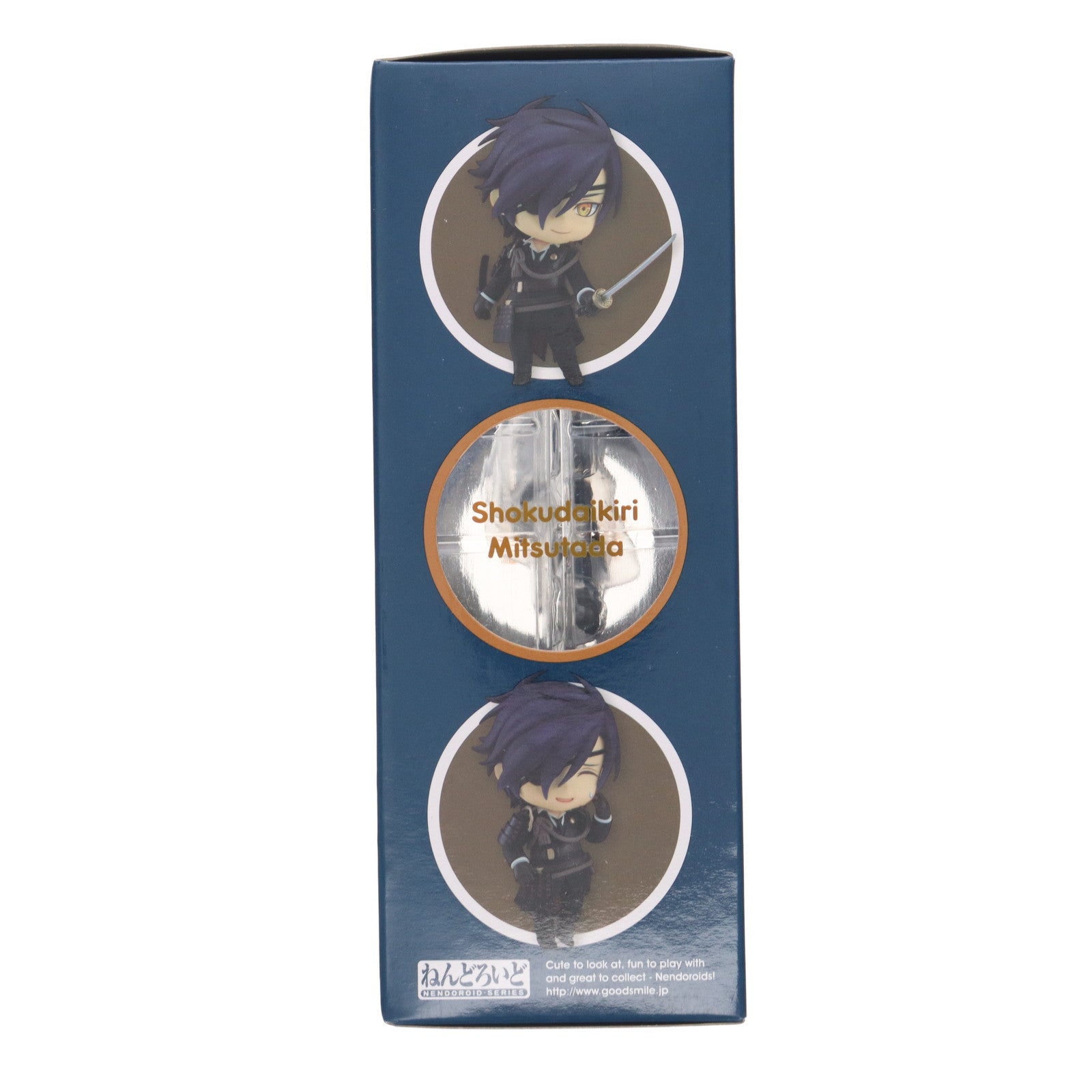 【中古即納】[FIG] (再販) ねんどろいど 557 燭台切光忠(しょくだいきりみつただ) 刀剣乱舞-ONLINE- 完成品 可動フィギュア オランジュ・ルージュ(20180915)