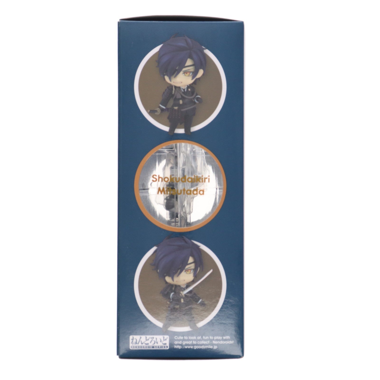 【中古即納】[FIG] (再販) ねんどろいど 557 燭台切光忠(しょくだいきりみつただ) 刀剣乱舞-ONLINE- 完成品 可動フィギュア オランジュ・ルージュ(20180915)