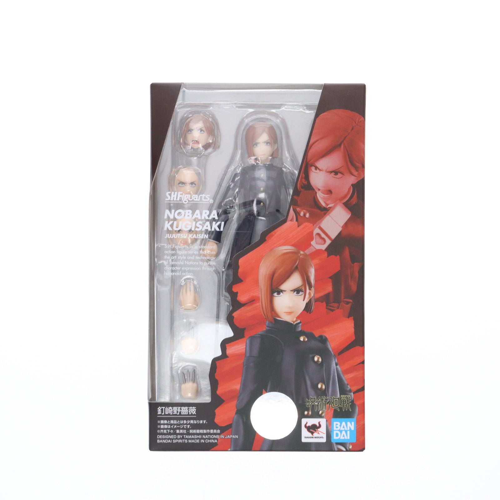 【中古即納】[FIG] S.H.Figuarts(フィギュアーツ) 釘崎野薔薇(くぎさきのばら) 呪術廻戦 完成品 可動フィギュア バンダイスピリッツ(20220326)