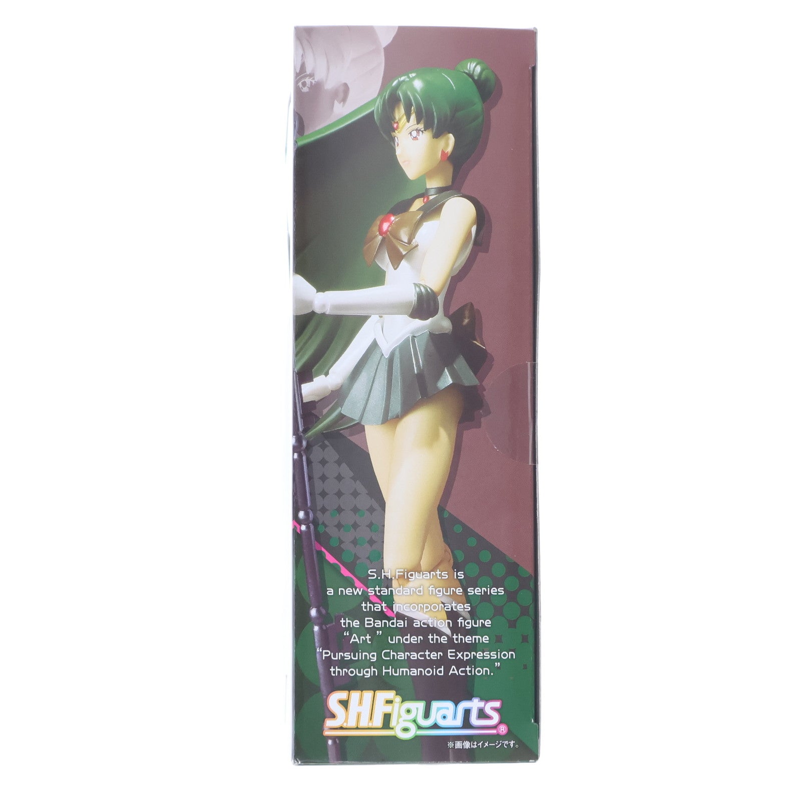 【中古即納】[FIG] 魂ウェブ商店限定 S.H.Figuarts(フィギュアーツ) セーラープルート 美少女戦士セーラームーン 完成品 可動フィギュア バンダイ(20151130)