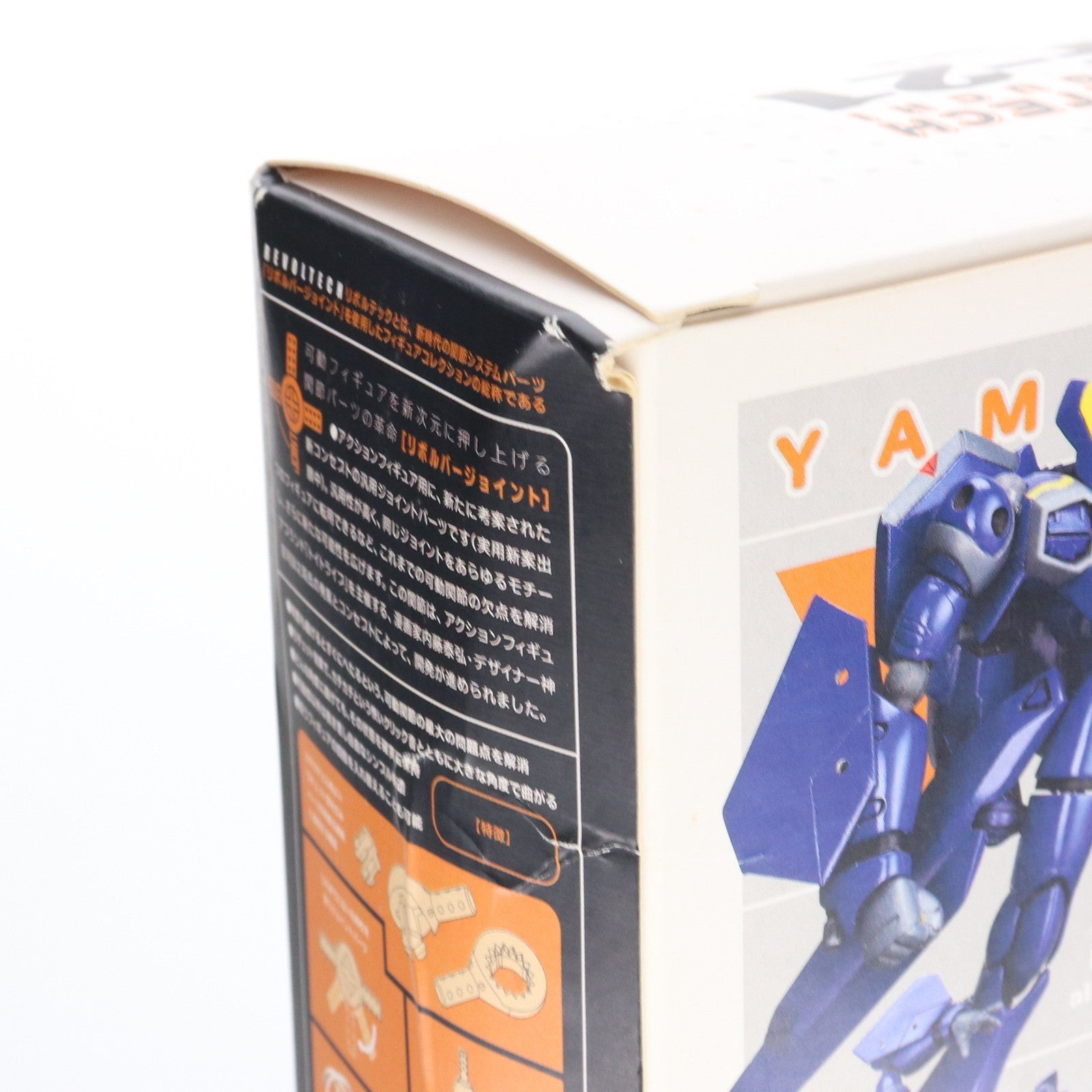 【中古即納】[FIG] リボルテックヤマグチ No.054 YF-21/ガルド機 マクロスプラス 完成品 可動フィギュア 海洋堂(20080619)