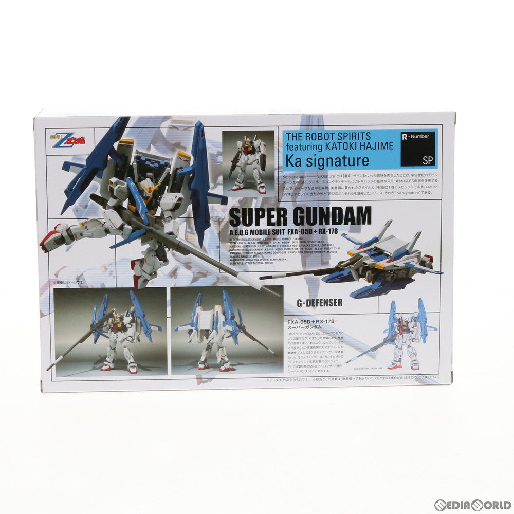 【中古即納】[FIG] 魂ウェブ商店限定 ROBOT魂(Ka signature)(SIDE MS) スーパーガンダム 機動戦士Zガンダム 完成品 可動フィギュア バンダイスピリッツ(20191031)