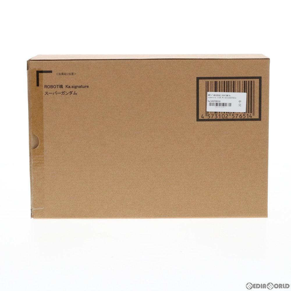 【中古即納】[FIG] 魂ウェブ商店限定 ROBOT魂(Ka signature)(SIDE MS) スーパーガンダム 機動戦士Zガンダム 完成品 可動フィギュア バンダイスピリッツ(20191031)