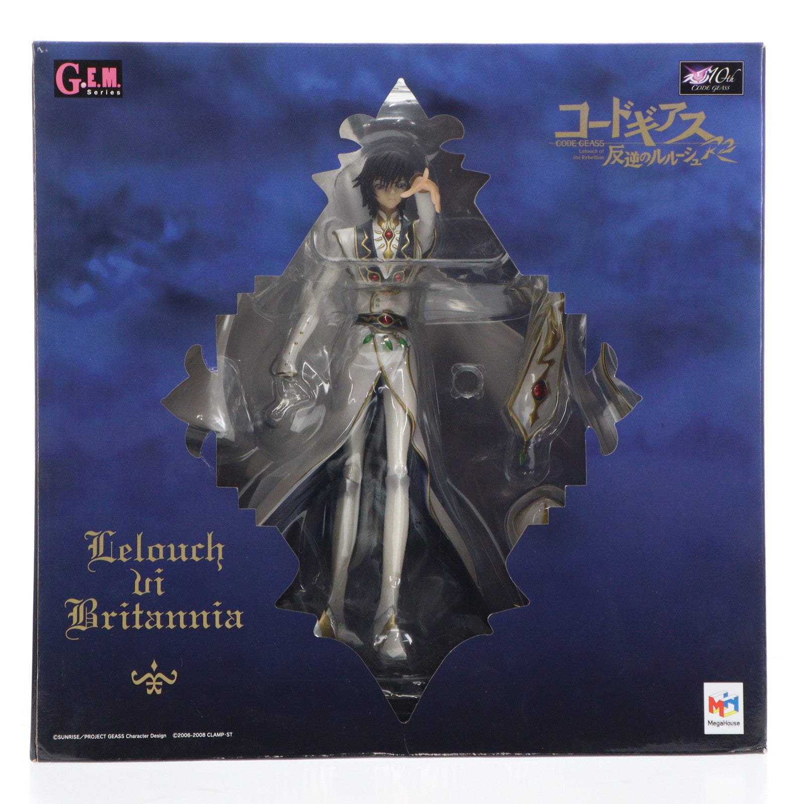 【中古即納】[FIG] (再販) G.E.M.シリーズ ルルーシュ・ヴィ・ブリタニア コードギアス 反逆のルルーシュR2 1/8 完成品 フィギュア アニメイト&一部オンラインショップ限定 メガハウス(20170630)