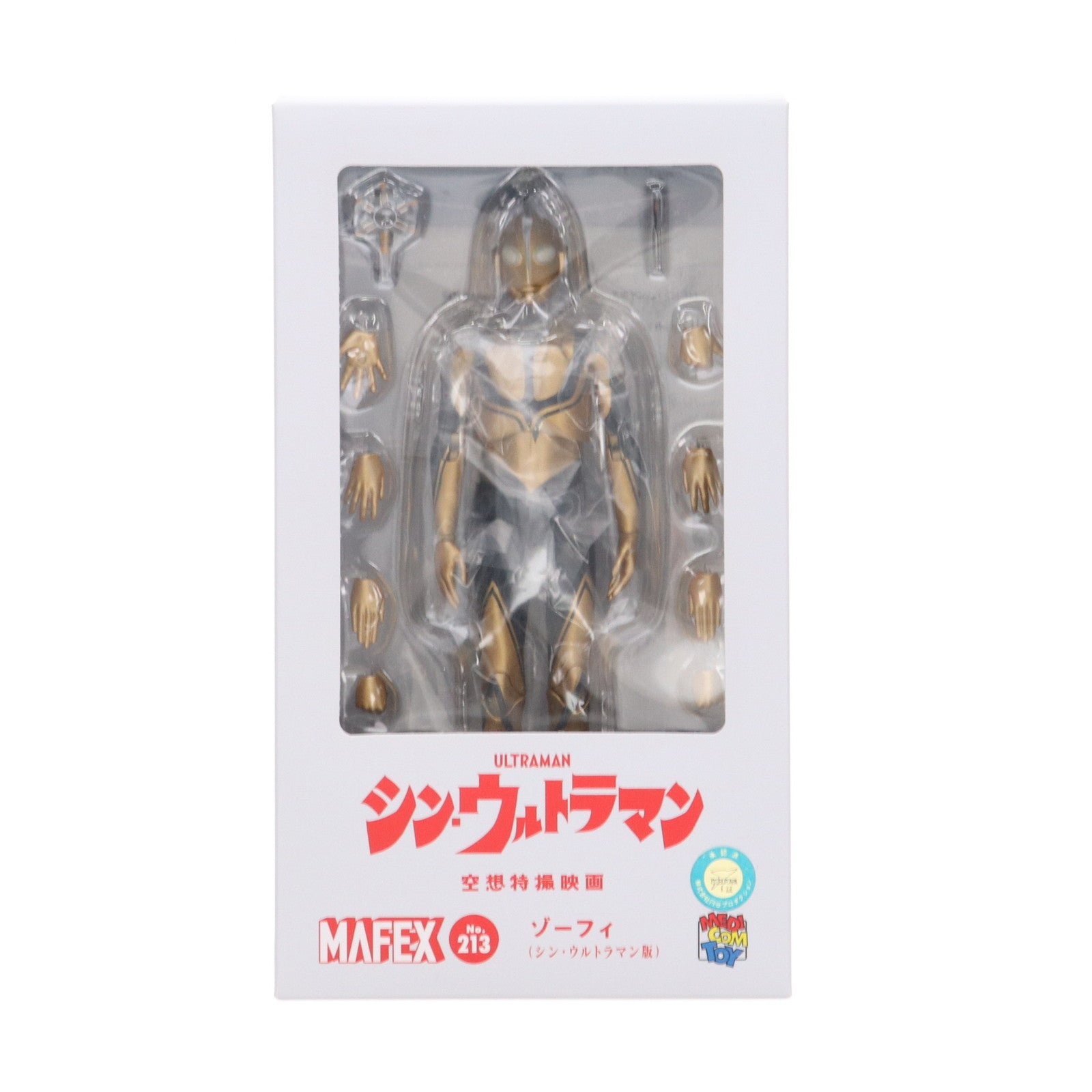【中古即納】[FIG] マフェックス No.213 MAFEX ゾーフィ シン・ウルトラマン 完成品 可動フィギュア メディコム・トイ(20240228)