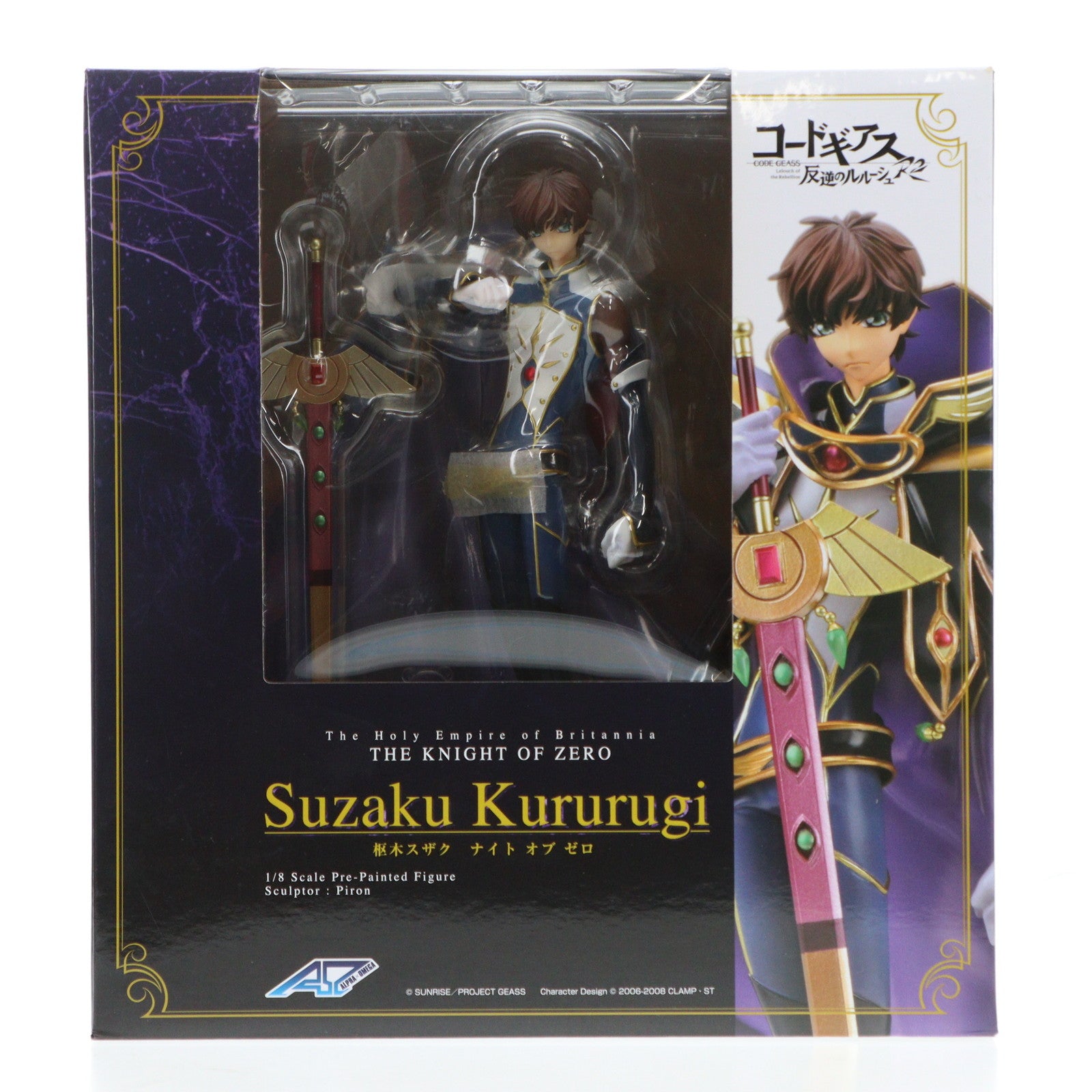 【中古即納】[FIG] (再販) アルファオメガシリーズ 枢木スザク(くるるぎすざく) ナイト オブ ゼロ コードギアス 反逆のルルーシュR2 1/8 完成品 フィギュア アニメイト&一部オンラインショップ限定(20170630)