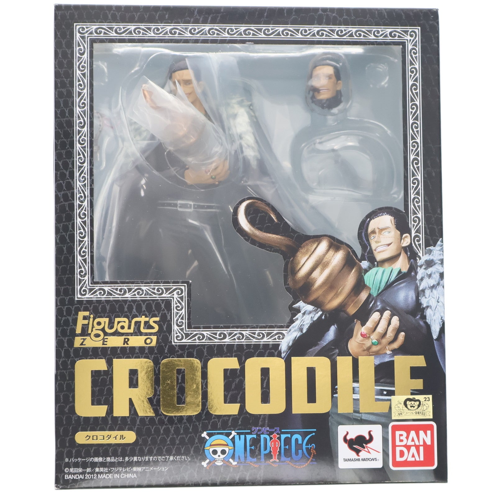 【中古即納】[FIG] フィギュアーツZERO クロコダイル ONE PIECE(ワンピース) 完成品 フィギュア バンダイ(20120218)