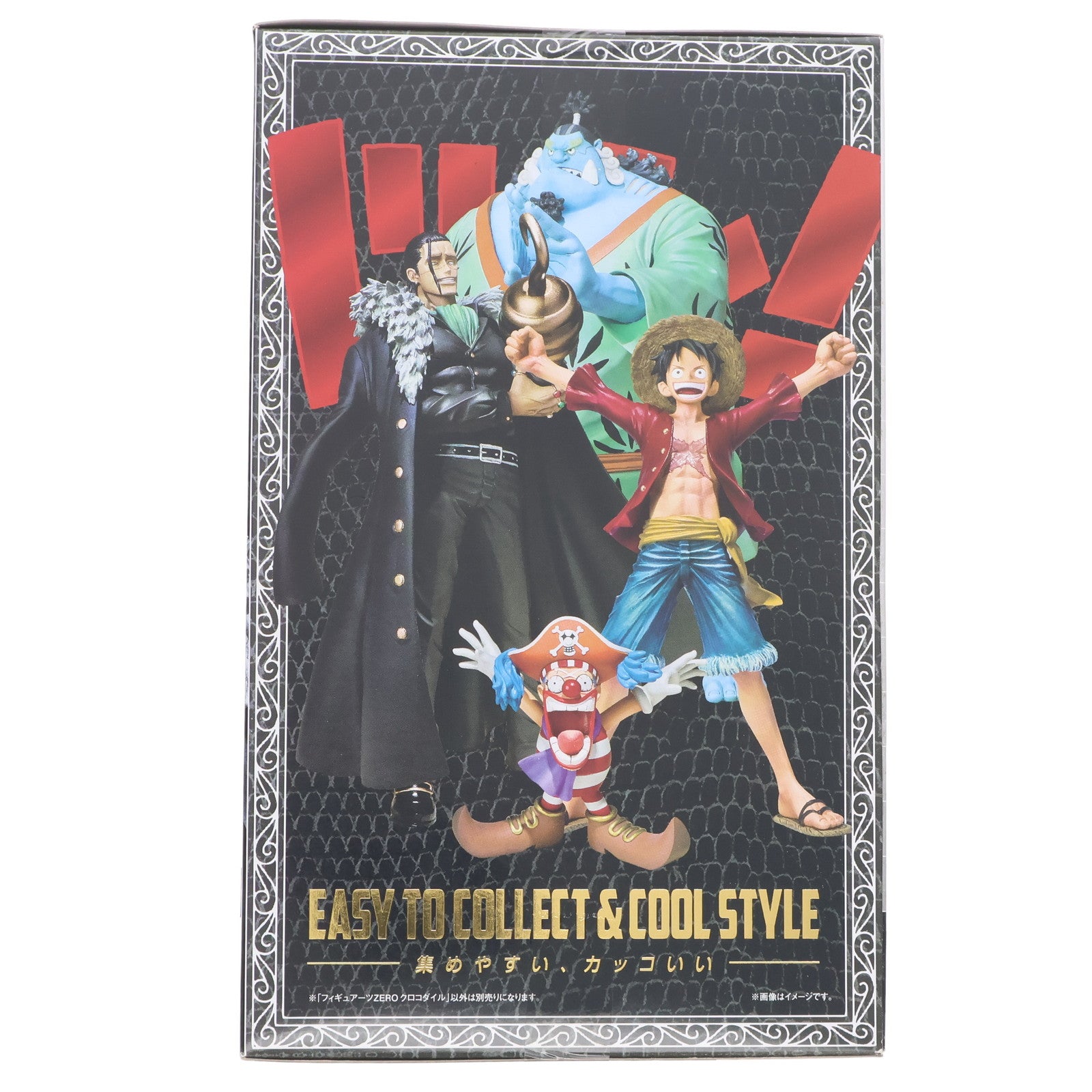 【中古即納】[FIG] フィギュアーツZERO クロコダイル ONE PIECE(ワンピース) 完成品 フィギュア バンダイ(20120218)
