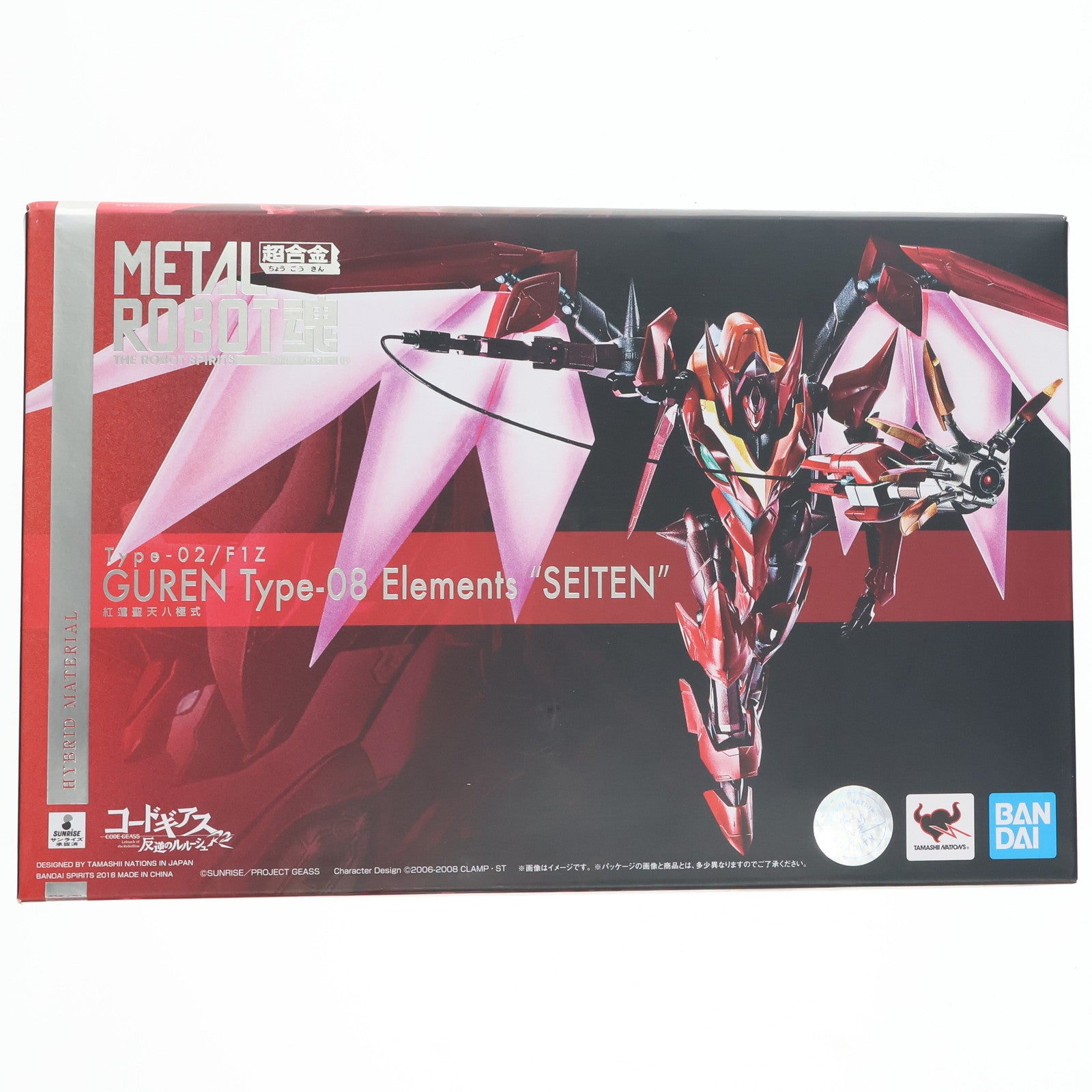 【中古即納】[FIG] METAL ROBOT魂(SIDE KMF) 紅蓮聖天八極式(ぐれんせいてんはっきょくしき) コードギアス 反逆のルルーシュR2 完成品 可動フィギュア バンダイスピリッツ(20181027)