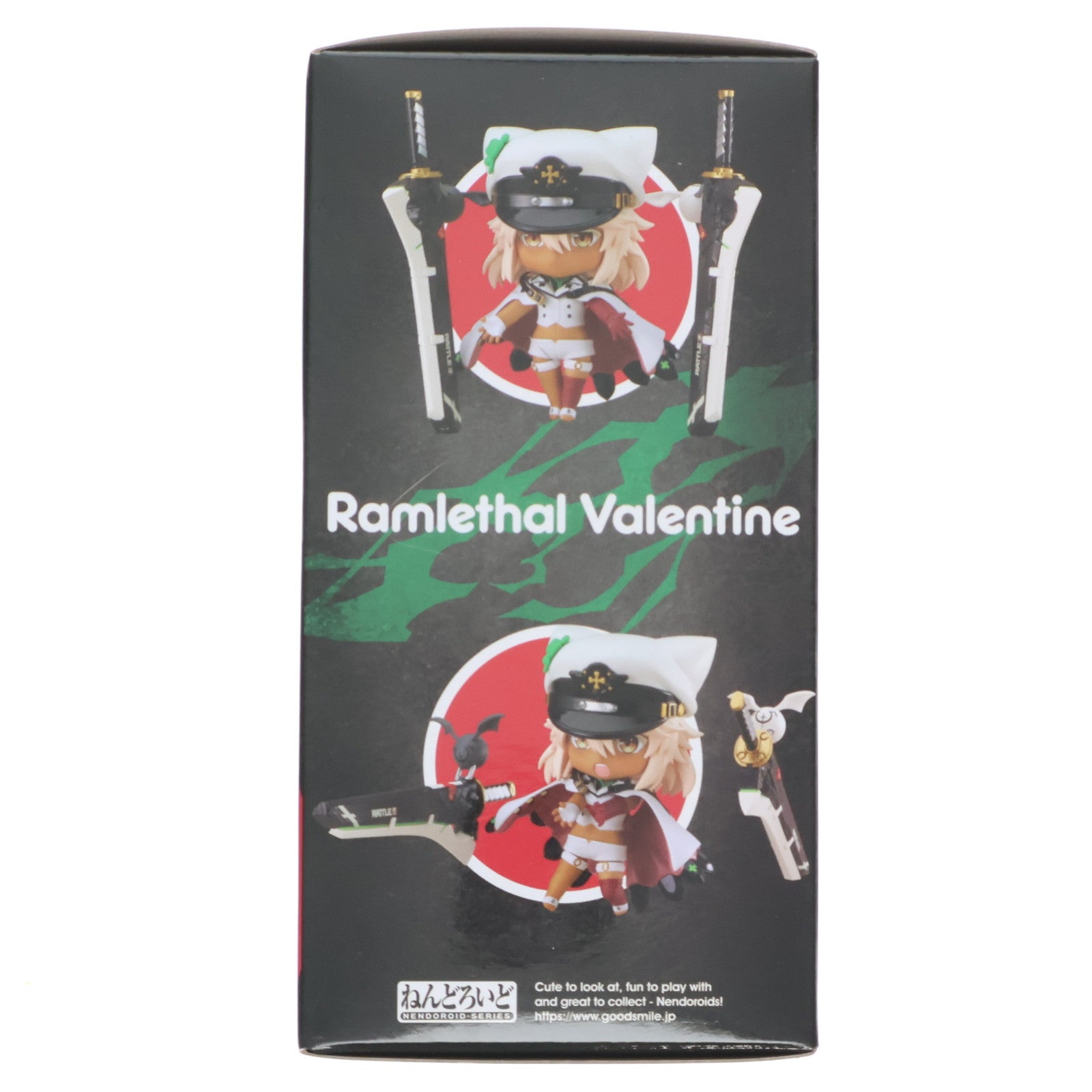 【中古即納】[FIG] GOODSMILE ONLINE SHOP限定 ねんどろいど 1894 ラムレザル=ヴァレンタイン GUILTY GEAR -STRIVE-(ギルティギア ストライヴ) 完成品 可動フィギュア グッドスマイルカンパニー(20221231)