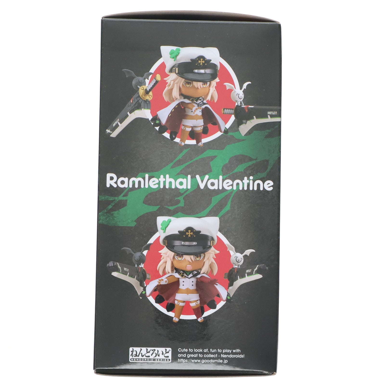 【中古即納】[FIG] GOODSMILE ONLINE SHOP限定 ねんどろいど 1894 ラムレザル=ヴァレンタイン GUILTY GEAR -STRIVE-(ギルティギア ストライヴ) 完成品 可動フィギュア グッドスマイルカンパニー(20221231)