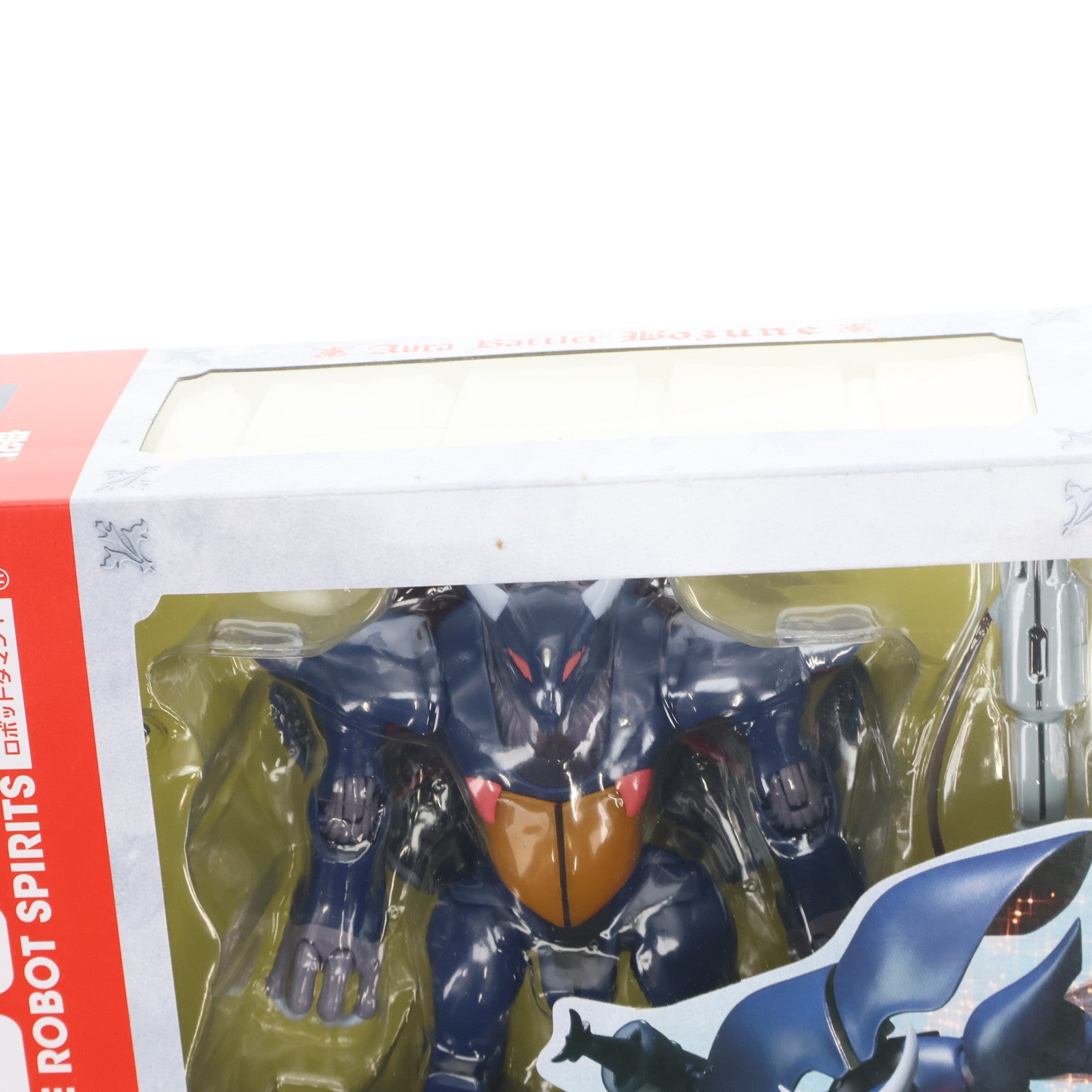 【中古即納】[FIG] ROBOT魂(SIDE AB) ボゾン(マーベル機) 聖戦士ダンバイン 完成品 可動フィギュア バンダイ(20161126)