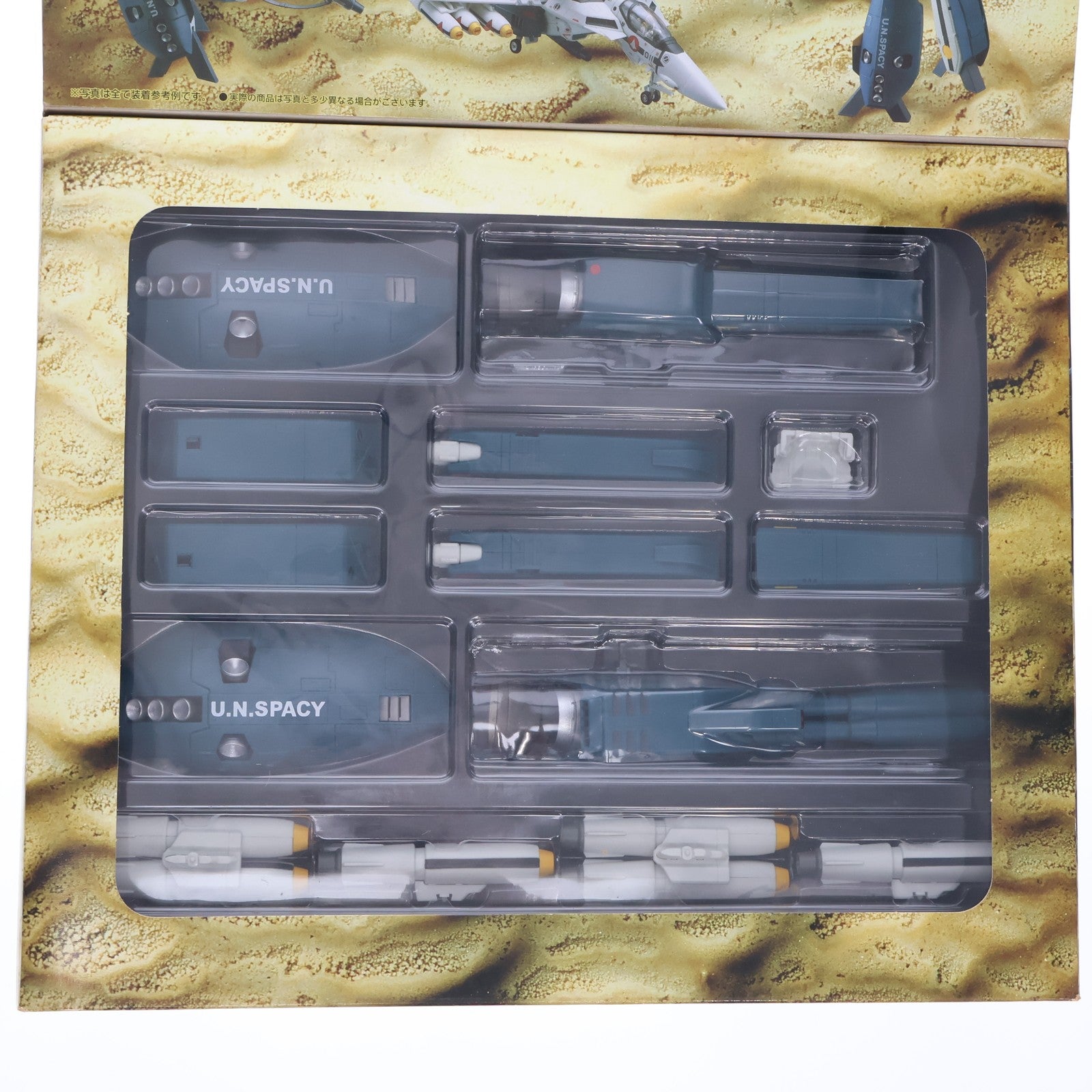 【中古即納】[FIG] 完全変形 VF-1対応 スーパー&ストライクパーツセット 超時空要塞マクロス 1/48 フィギュア用アクセサリ YAMATO(やまと)(20050925)