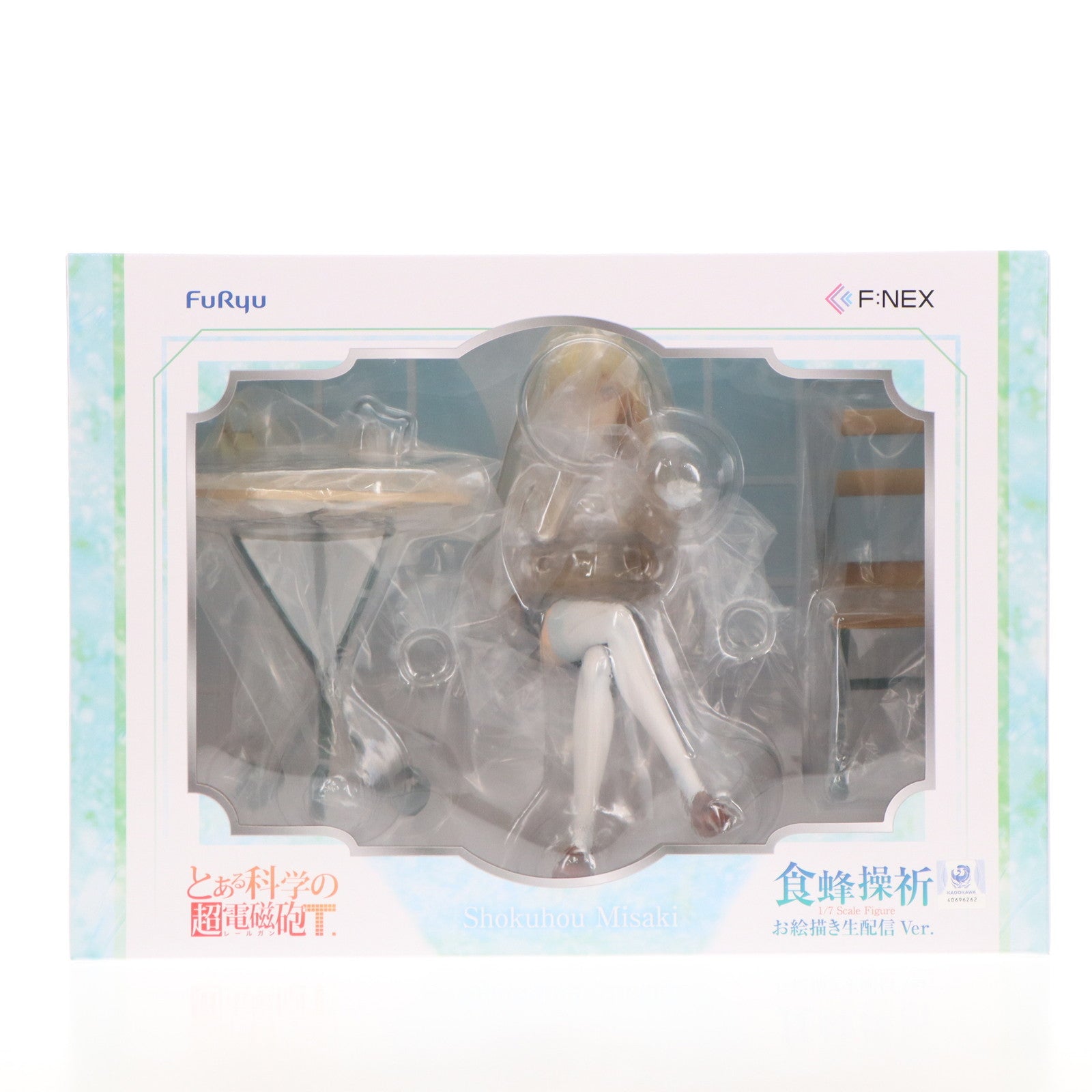 【中古即納】[FIG] 食蜂操祈(しょくほうみさき) お絵描き生配信Ver. とある科学の超電磁砲T 1/7 完成品 フィギュア(AMU-FNX728) フリュー(20221008)