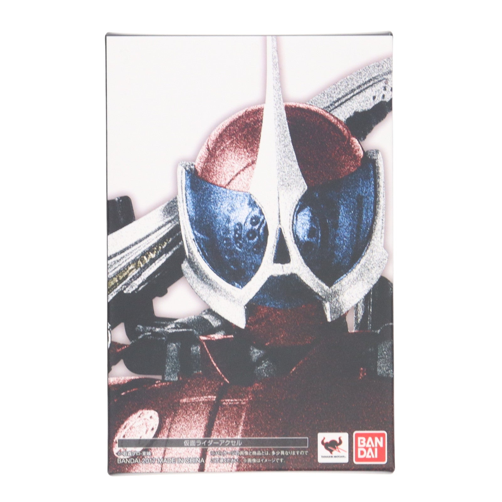 【中古即納】[FIG] S.H.Figuarts(フィギュアーツ) 真骨彫製法 仮面ライダーアクセル 仮面ライダーW(ダブル) 完成品 可動フィギュア バンダイ(20170617)