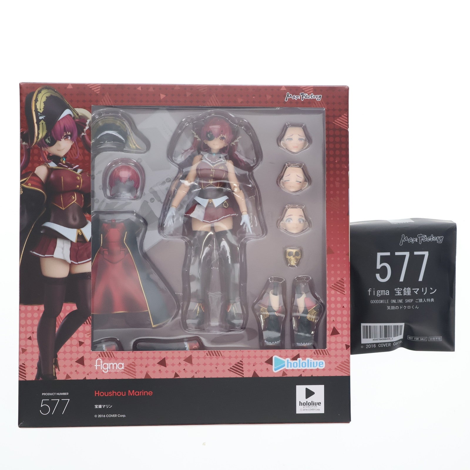 【中古即納】[FIG] GOODSMILE ONLINE SHOP限定特典付属 figma(フィグマ) 577 宝鐘マリン(ほうしょうまりん) ホロライブプロダクション 完成品 可動フィギュア マックスファクトリー(20230723)