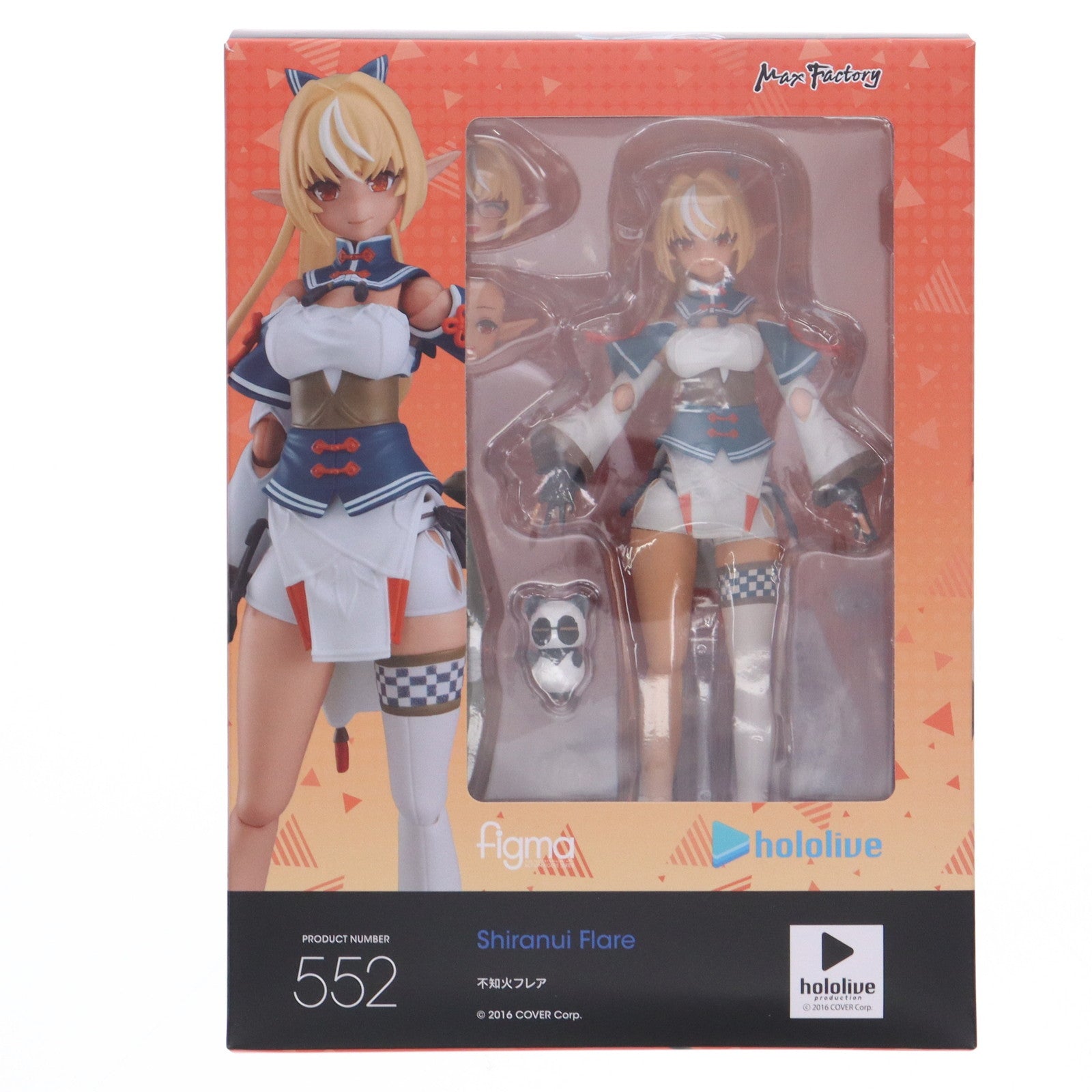 【中古即納】[FIG] figma(フィグマ) 552 不知火フレア(しらぬいふれあ) ホロライブプロダクション 完成品 可動フィギュア マックスファクトリー(20230207)