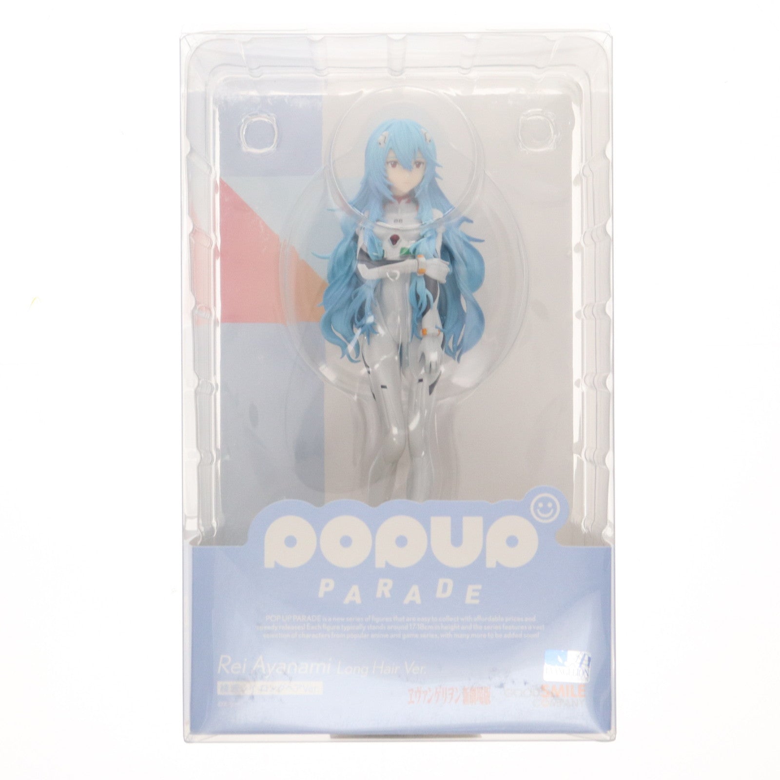 【中古即納】[FIG] POP UP PARADE(ポップアップパレード) 綾波レイ ロングヘアVer. ヱヴァンゲリヲン新劇場版 完成品 フィギュア グッドスマイルカンパニー(20220804)
