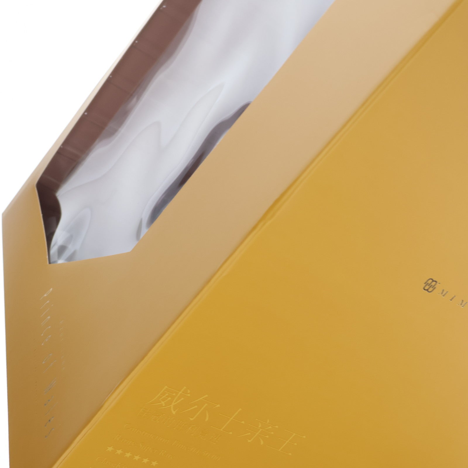 【中古即納】[FIG] 東京フィギュア限定 プリンス・オブ・ウェールズ -栄冠のビクトリーレーシング- アズールレーン 1/4 完成品 フィギュア MIMEYOI(ミメヨイ)(20210731)