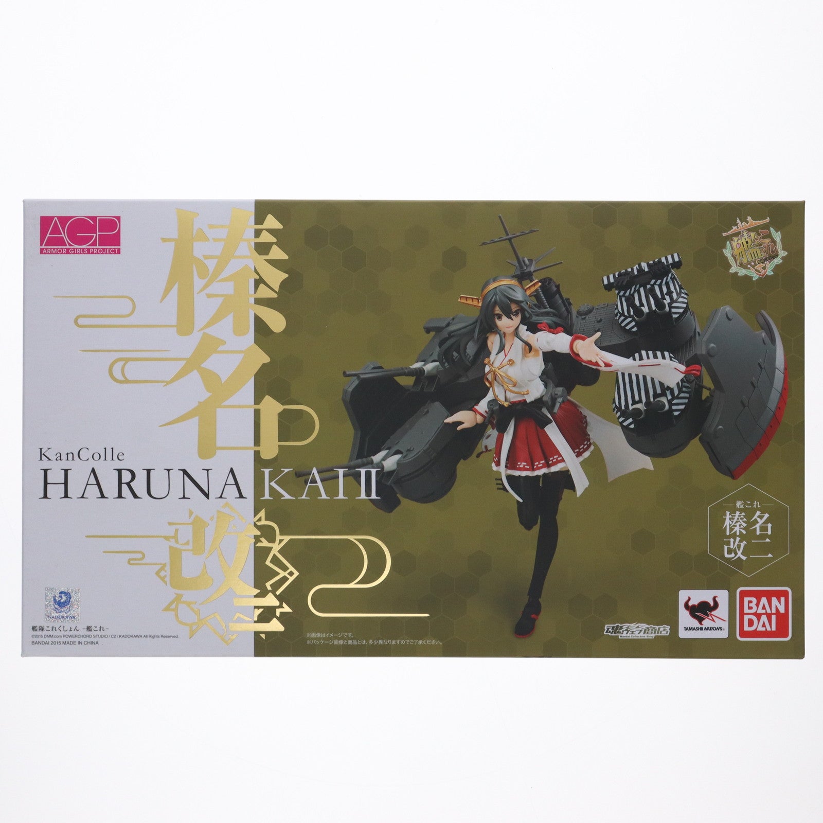 【中古即納】[FIG] 魂ウェブ商店限定 アーマーガールズプロジェクト 艦これ 榛名改二(はるなかいに) 艦隊これくしょん -艦これ- 完成品 可動フィギュア バンダイ(20151231)