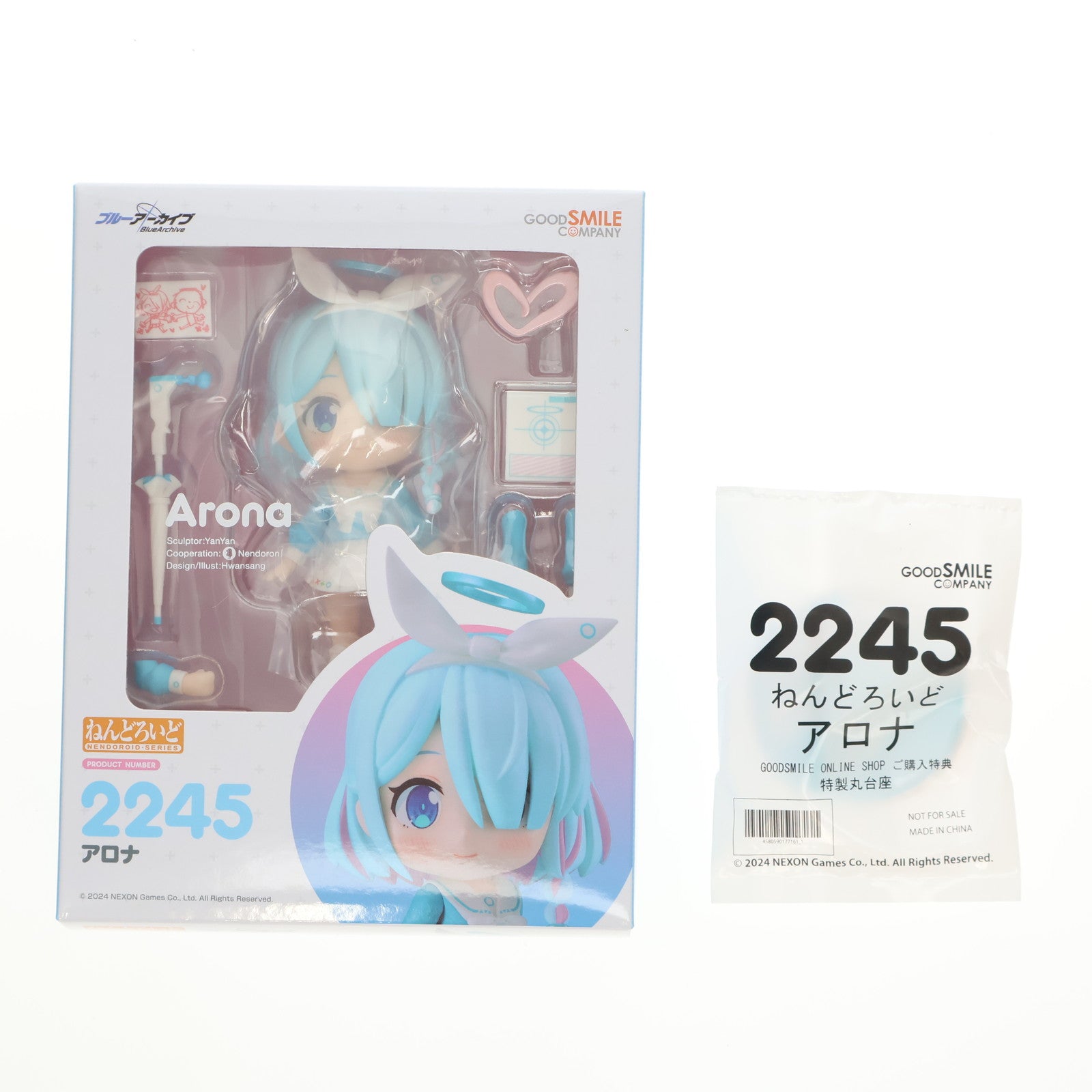 【中古即納】[FIG] GOODSMILE ONLINE SHOP限定特典付属 ねんどろいど 2245 アロナ ブルーアーカイブ -Blue Archive- 完成品 可動フィギュア グッドスマイルカンパニー(20240511)