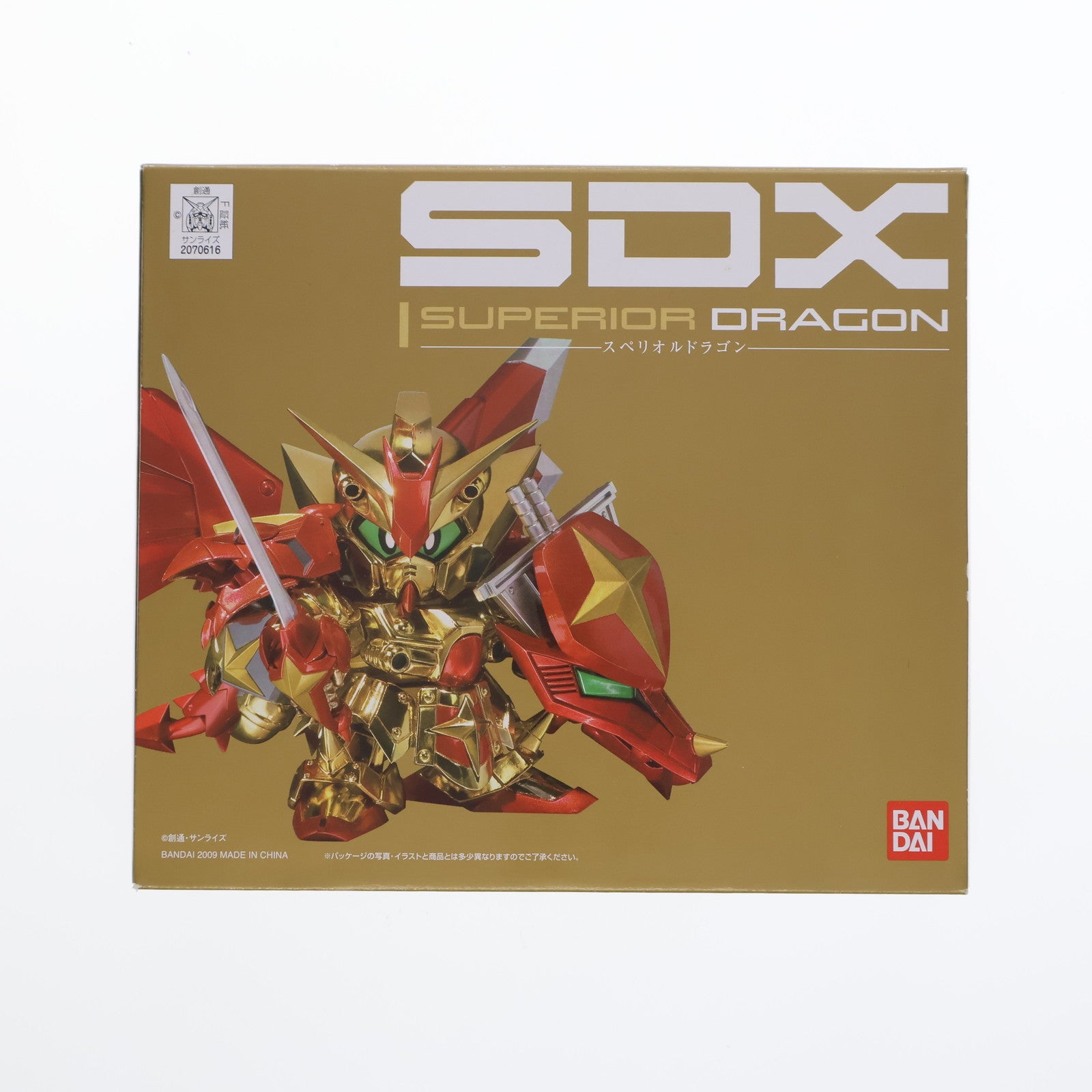 【中古即納】[FIG] 初回特典付属 SDX スペリオルドラゴン SDガンダム外伝 完成品 可動フィギュア バンダイ(20091024)