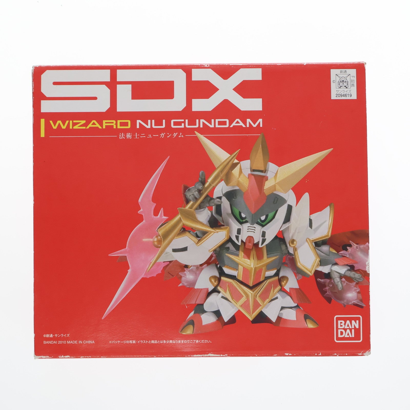 【中古即納】[FIG] SDX 法術士ニューガンダム SDガンダム外伝 ジークジオン編 完成品 可動フィギュア バンダイ(20100522)