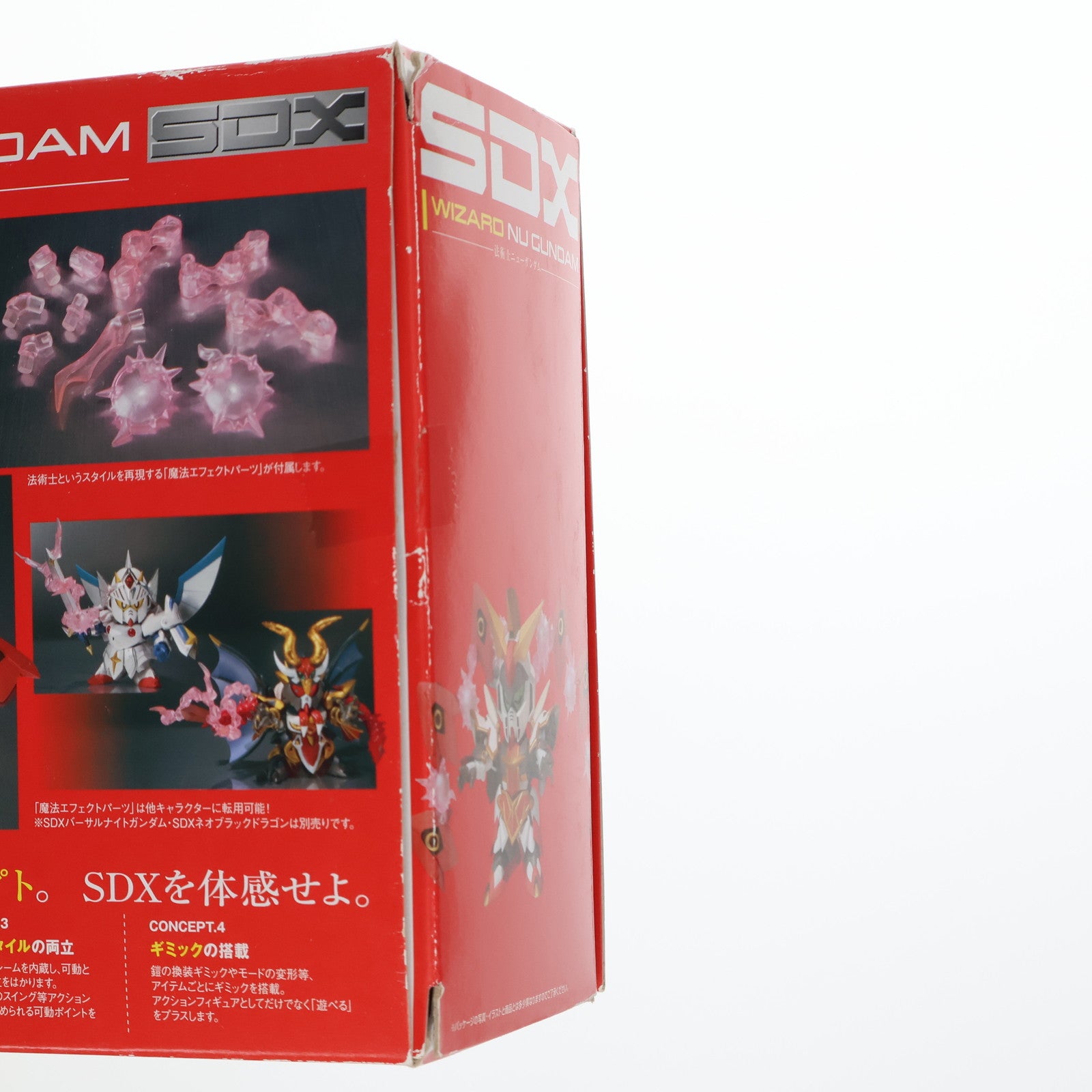 【中古即納】[FIG] SDX 法術士ニューガンダム SDガンダム外伝 ジークジオン編 完成品 可動フィギュア バンダイ(20100522)