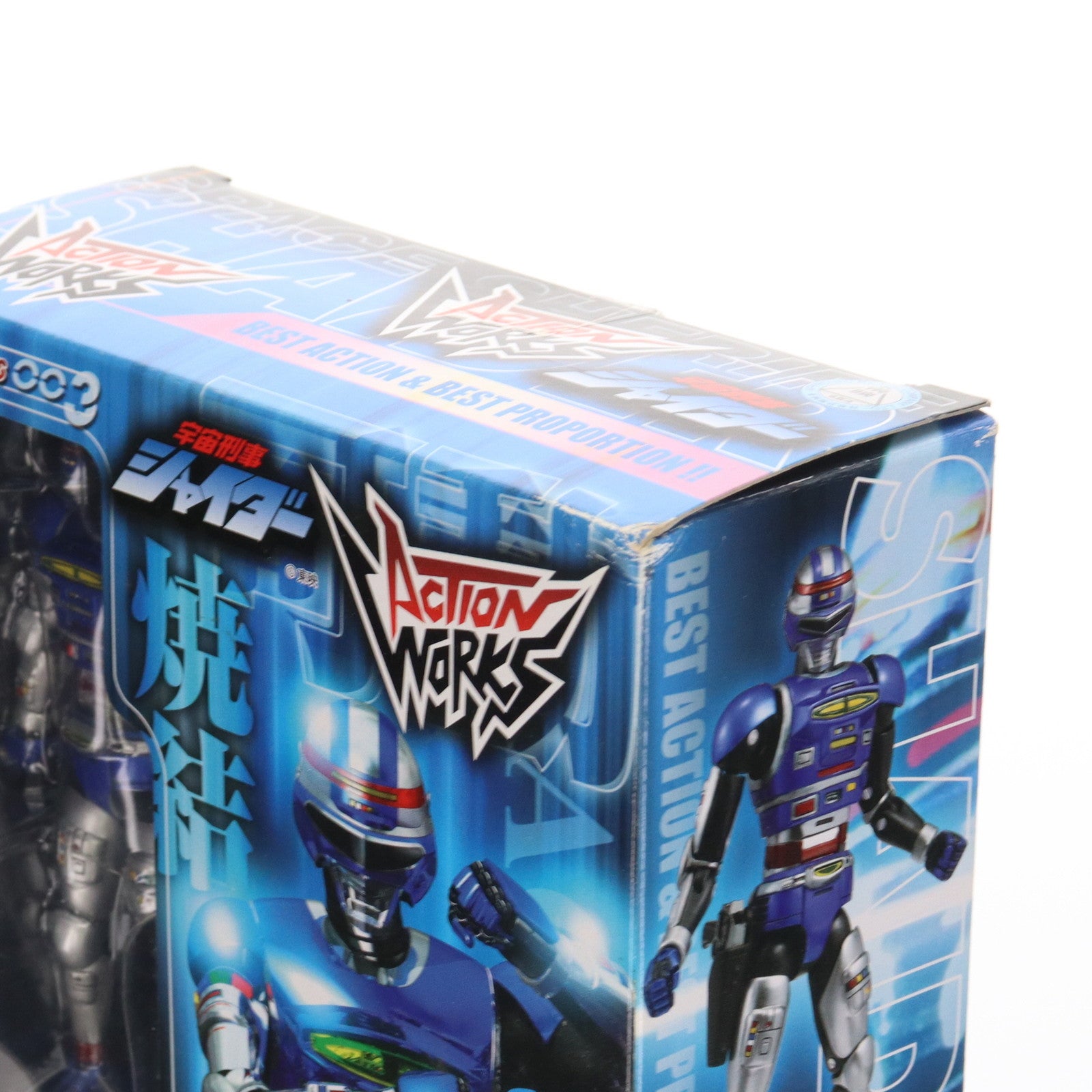 【中古即納】[FIG] ACTION WORKS 003 シャイダー 宇宙刑事シャイダー 完成品 可動フィギュア メガハウス(20071031)