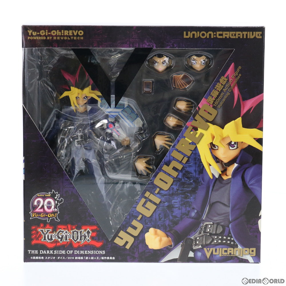 【中古即納】[FIG] Vulcanlog(ヴァルカン-ログ) 009 遊☆戯☆王リボ 武藤遊戯(むとうゆうぎ) 劇場版 遊☆戯☆王 THE DARK SIDE OF DIMENSIONS 完成品 可動フィギュア ユニオンクリエイティブ(20160702)