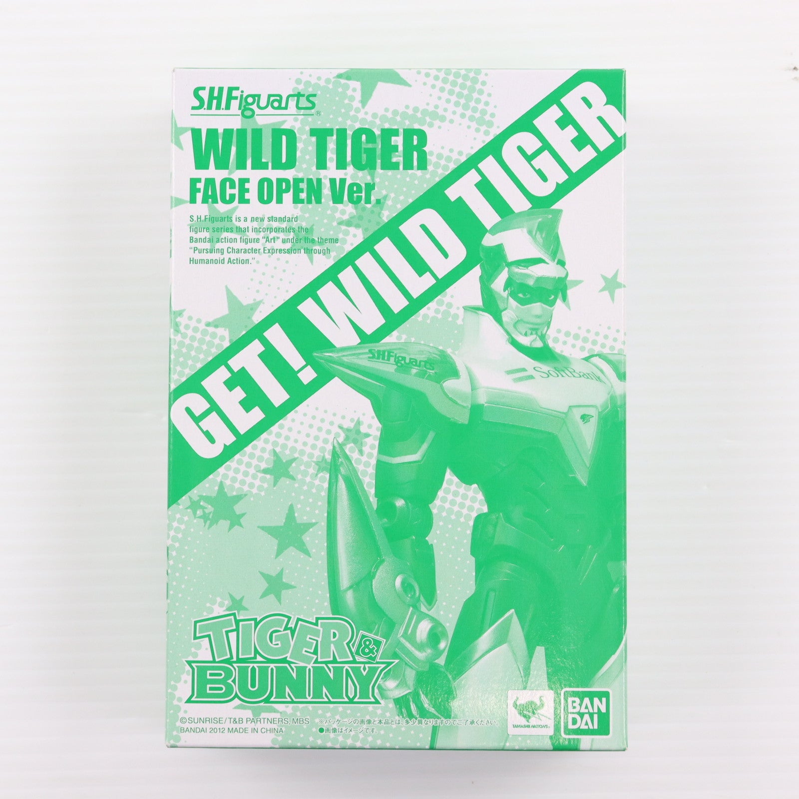 【中古即納】[FIG] S.H.Figuarts(フィギュアーツ) ワイルドタイガー フェイスオープンVer. TIGER&BUNNY(タイガー&バニー) ワイルドに当てるぜ!!キャンペーン ゲット!ワイルドタイガー賞当選品 完成品 可動フィギュア バンダイ(20121031)