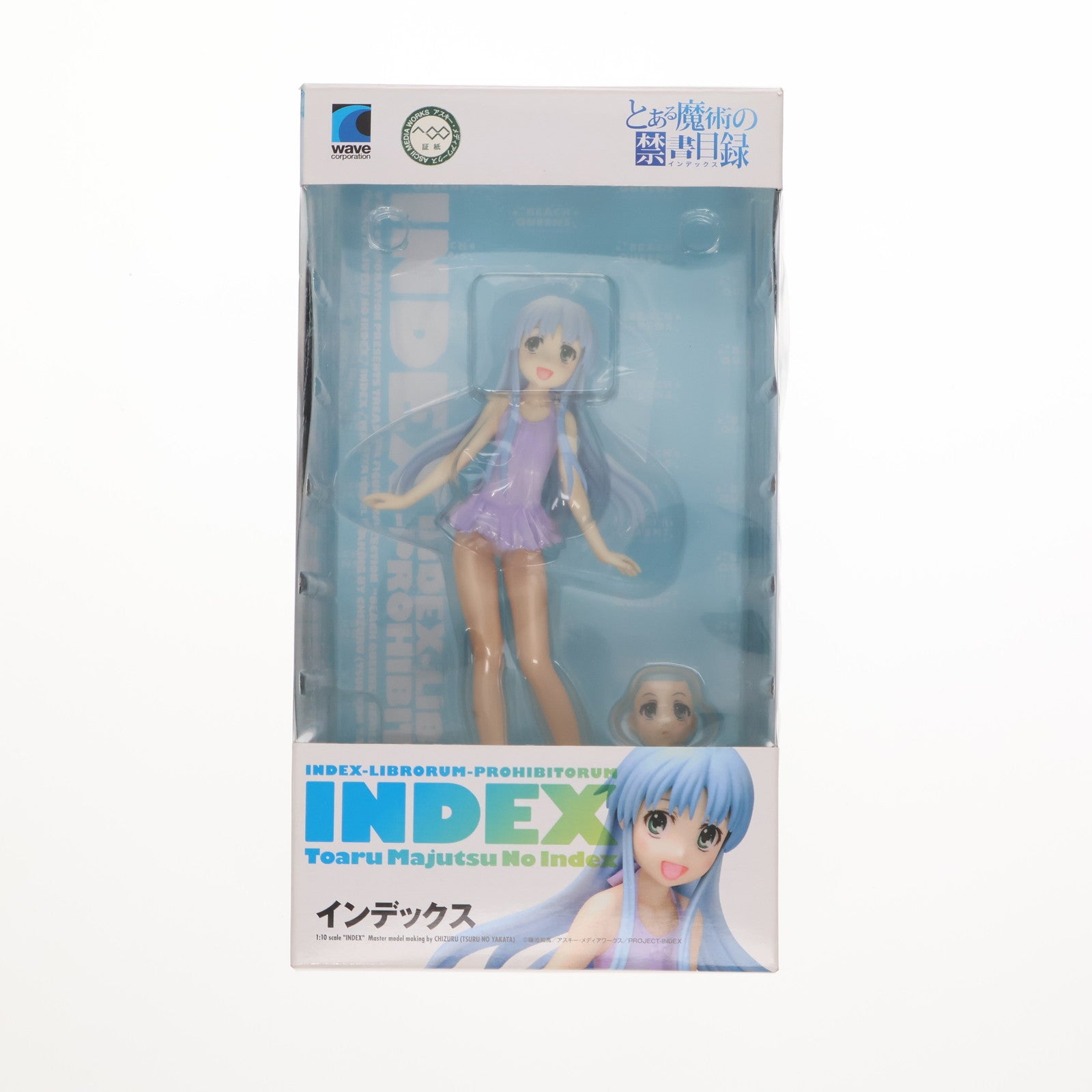 【中古即納】[FIG] BEACH QUEENS(ビーチクイーンズ) インデックス(Index) とある魔術の禁書目録 1/10 完成品 フィギュア(NF-117) ウェーブ(WAVE)(20110511)