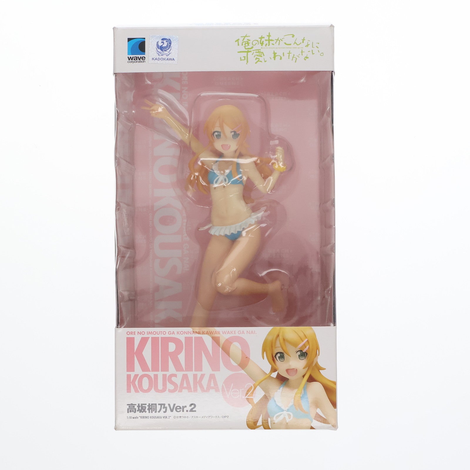 【中古即納】[FIG] BEACH QUEENS(ビーチクイーンズ) 高坂桐乃(こうさかきりの) Ver.2 俺の妹がこんなに可愛いわけがない。 1/10 完成品 フィギュア(NF-294) ウェーブ(WAVE)(20140926)