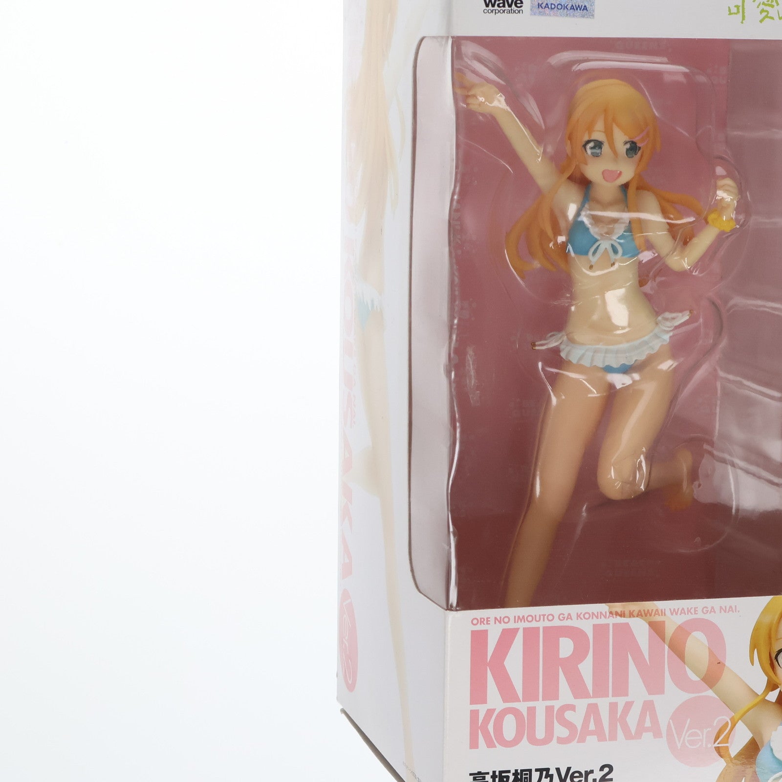 【中古即納】[FIG] BEACH QUEENS(ビーチクイーンズ) 高坂桐乃(こうさかきりの) Ver.2 俺の妹がこんなに可愛いわけがない。 1/10 完成品 フィギュア(NF-294) ウェーブ(WAVE)(20140926)