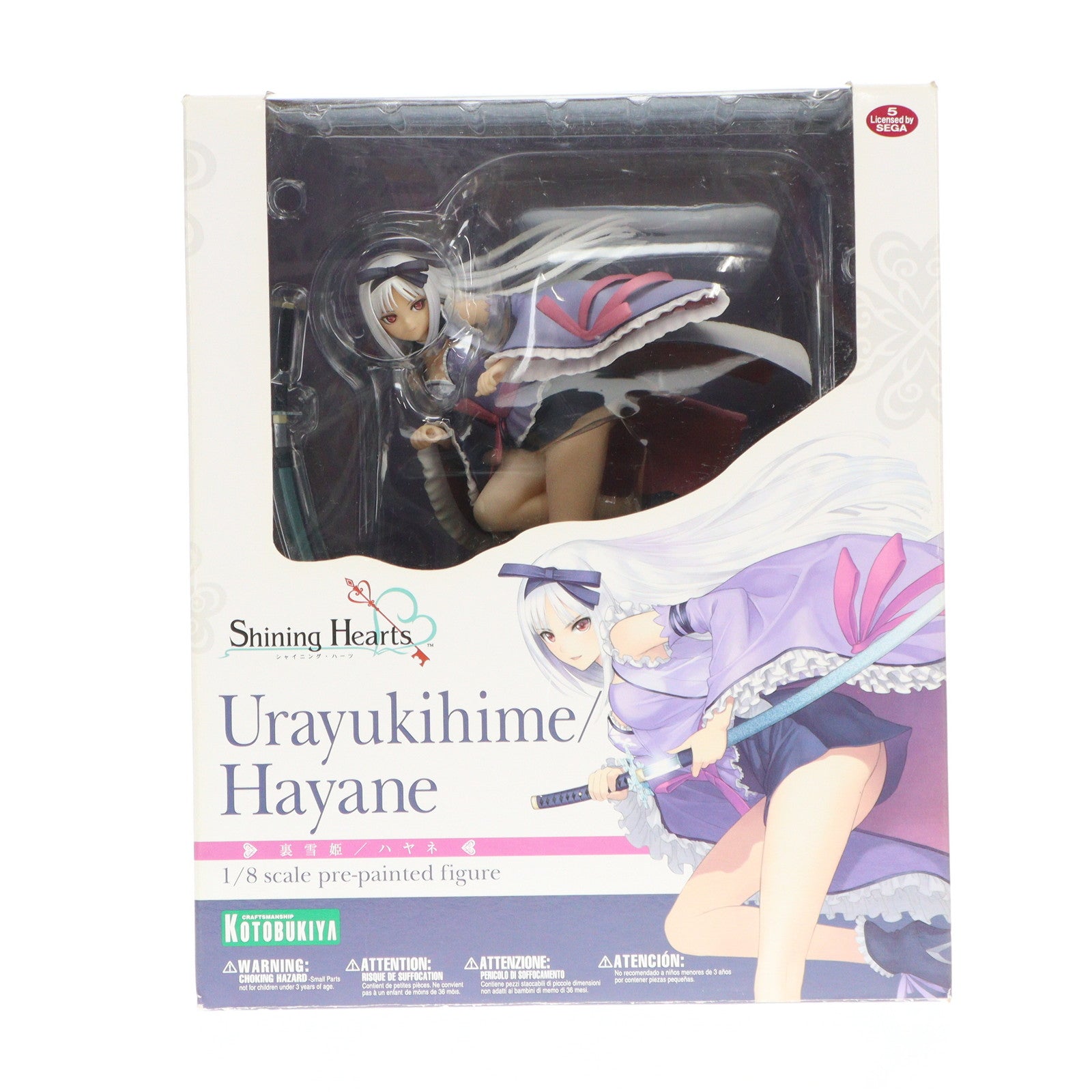 【中古即納】[FIG] 裏雪姫/ハヤネ シャイニング・ハーツ 1/8 完成品 フィギュア(PP422) コトブキヤ(20111019)