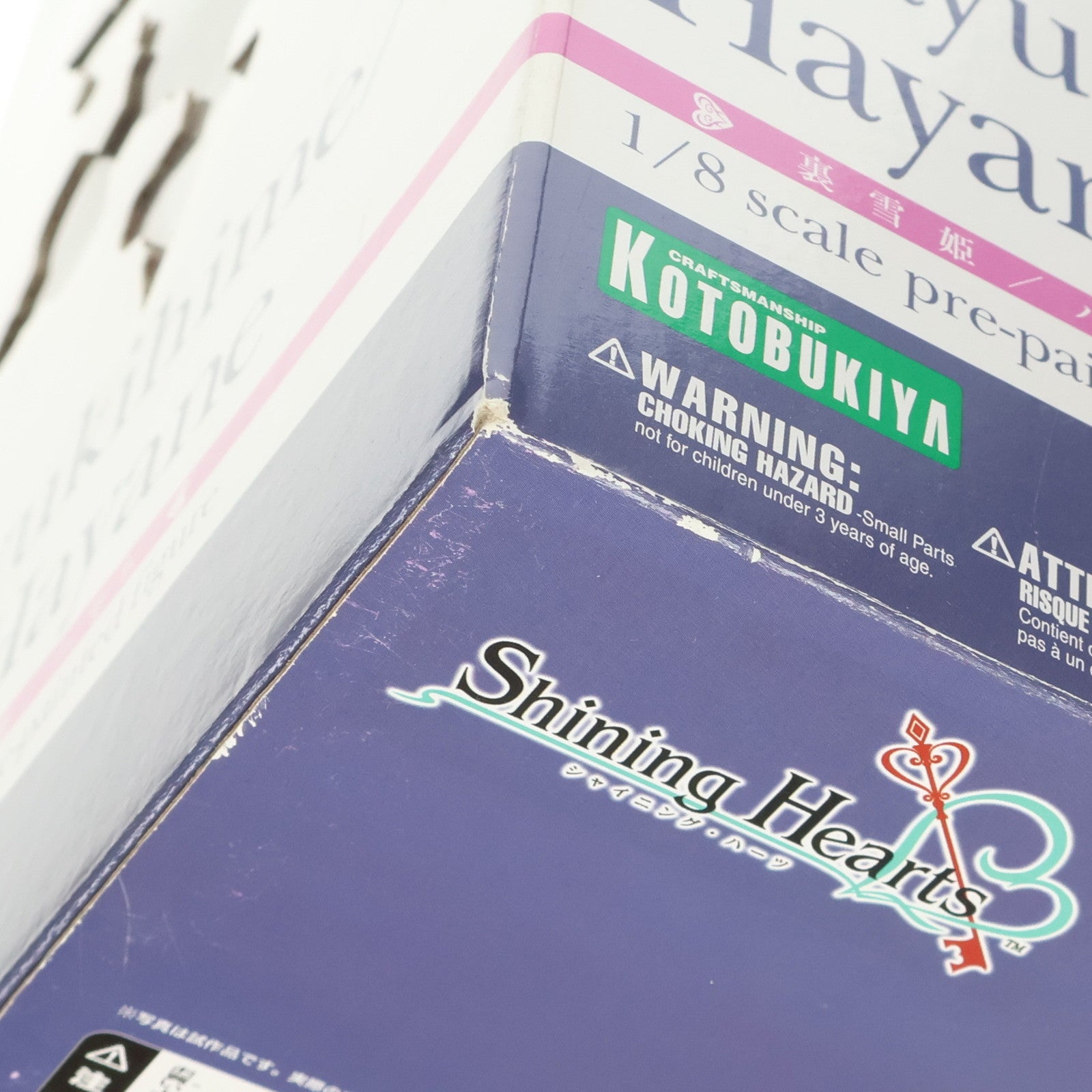 【中古即納】[FIG] 裏雪姫/ハヤネ シャイニング・ハーツ 1/8 完成品 フィギュア(PP422) コトブキヤ(20111019)