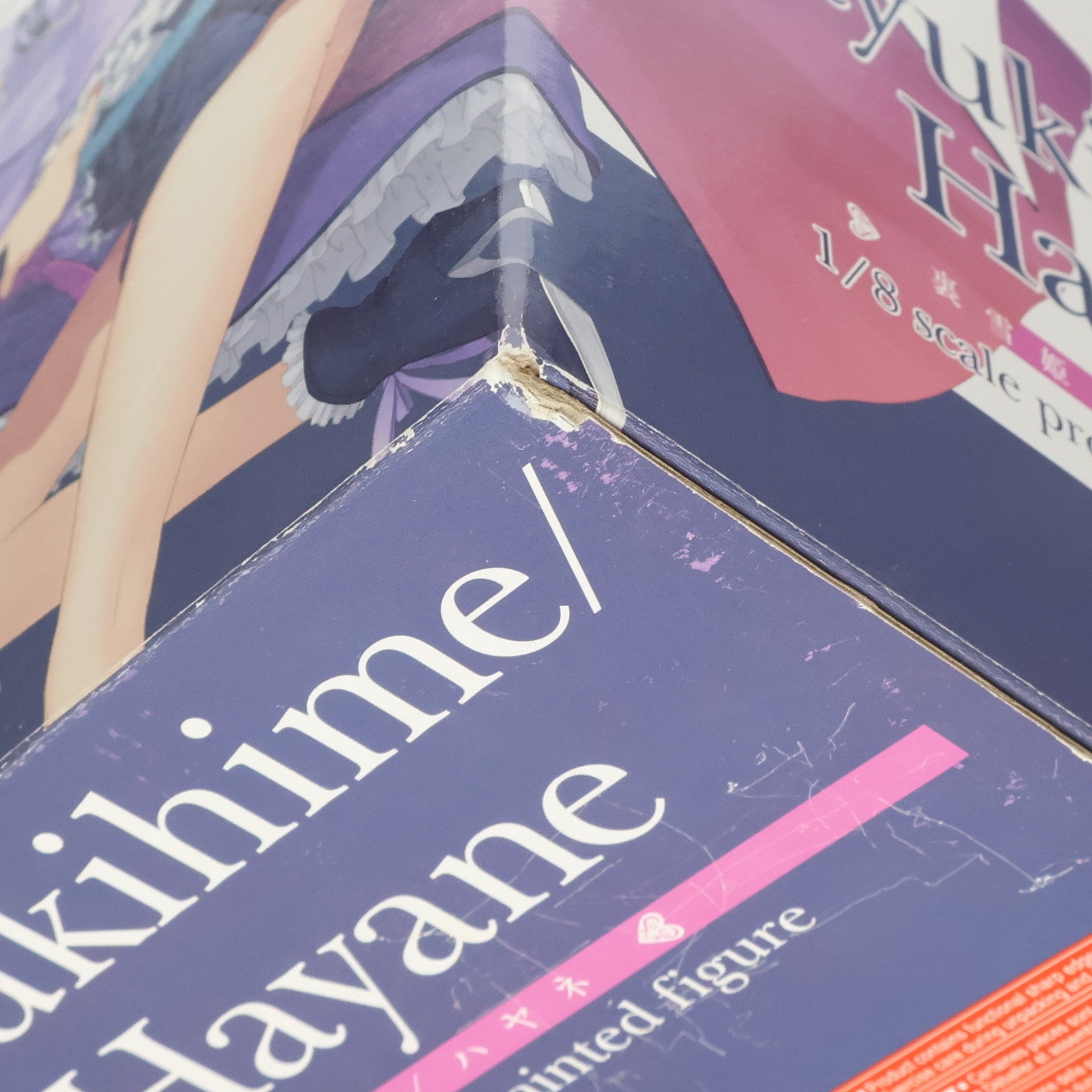 【中古即納】[FIG] 裏雪姫/ハヤネ シャイニング・ハーツ 1/8 完成品 フィギュア(PP422) コトブキヤ(20111019)