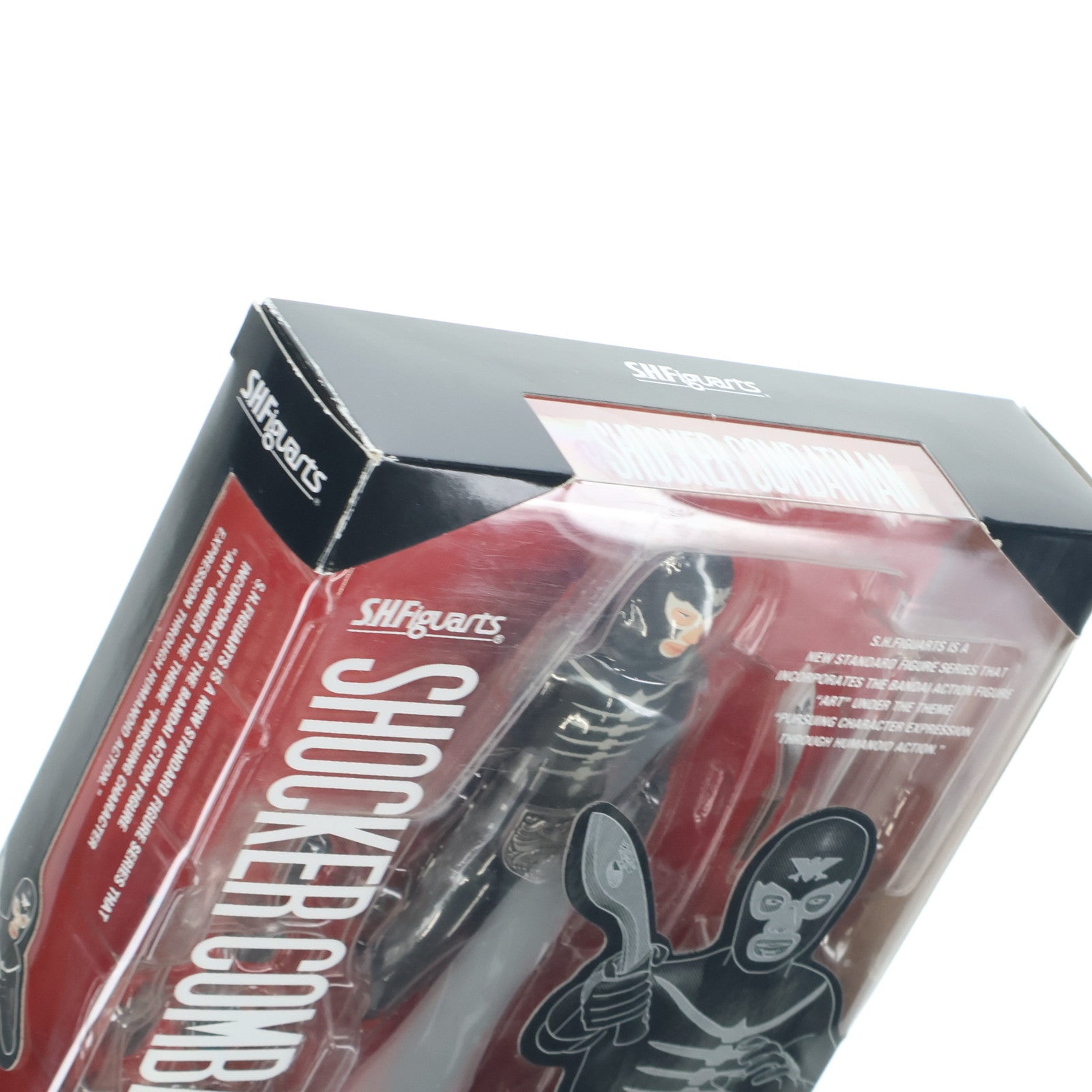 【中古即納】[FIG] S.H.Figuarts(フィギュアーツ) ショッカー戦闘員 仮面ライダー 完成品 可動フィギュア バンダイ(20130713)