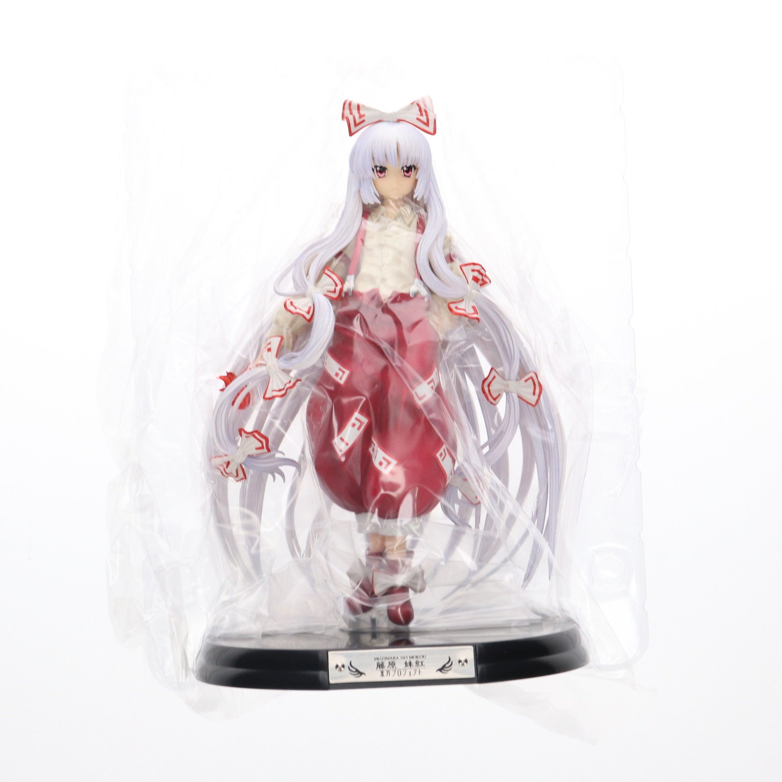 【中古即納】[FIG] 蓬莱の人の形 藤原妹紅(ふじわらのもこう) 東方Project 1/8 完成品 フィギュア グリフォンエンタープライズ(20110120)
