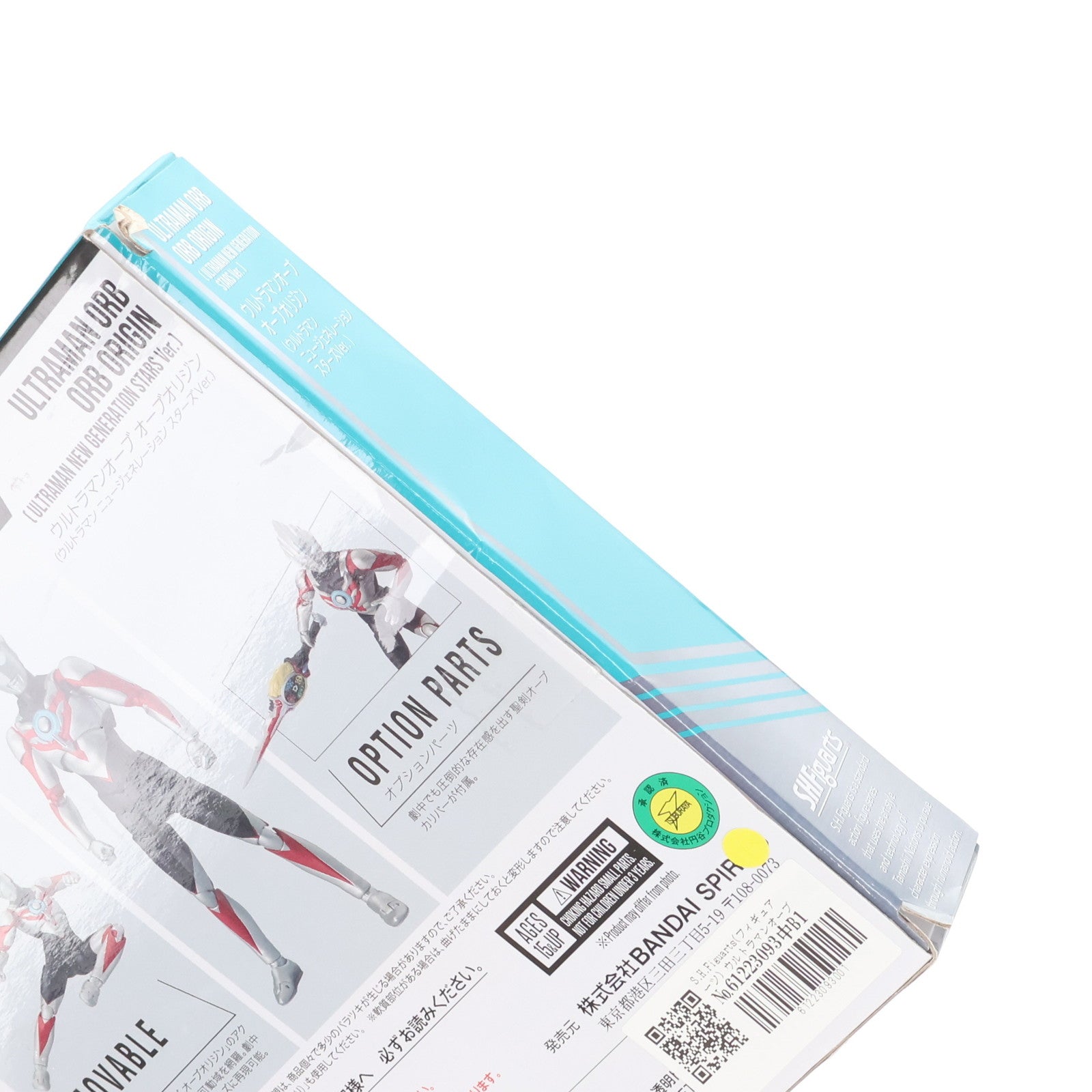 【中古即納】[FIG] S.H.Figuarts(フィギュアーツ) ウルトラマンオーブ オーブオリジン(ウルトラマン ニュージェネレーション スターズVer.) 完成品 可動フィギュア バンダイスピリッツ(20241130)