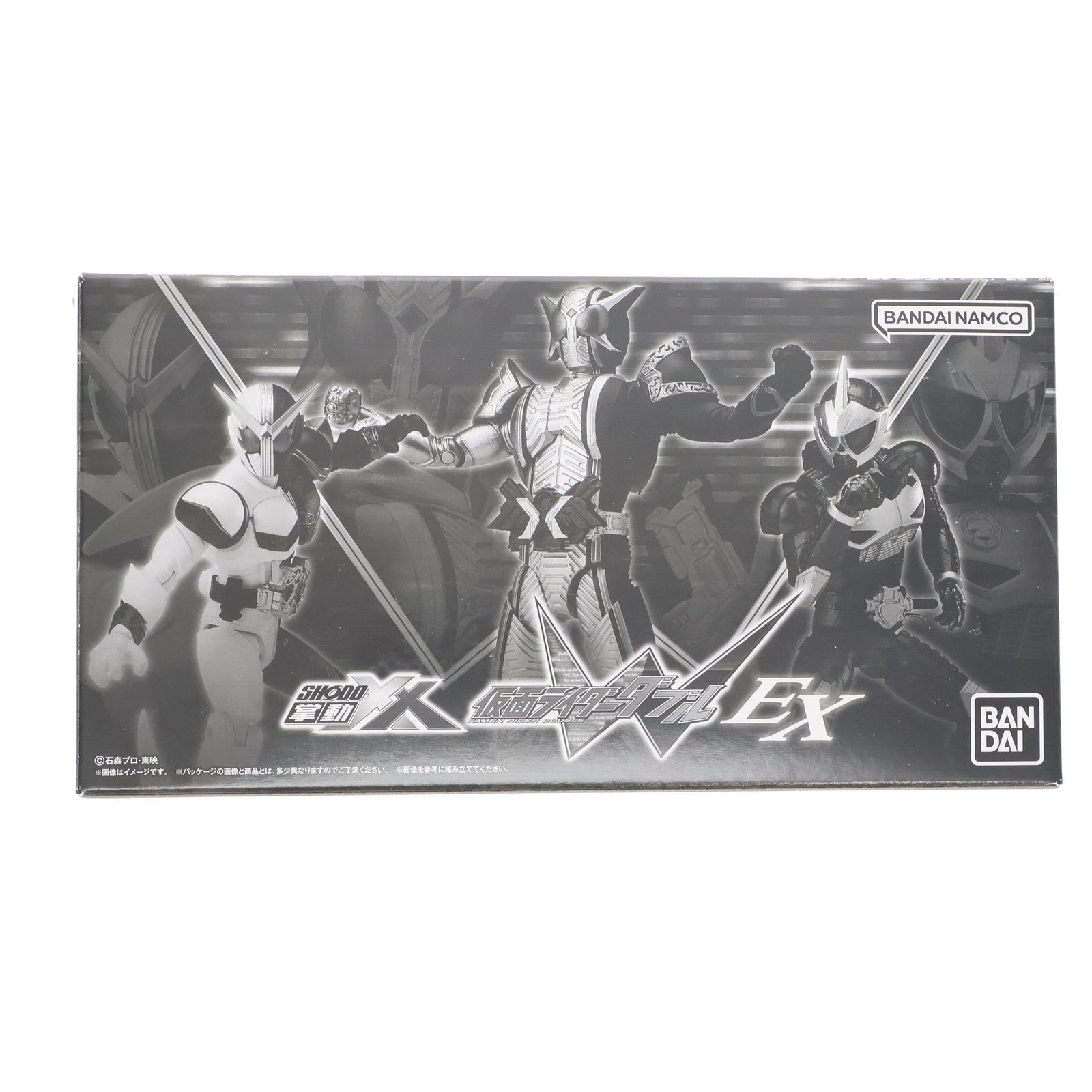 【中古即納】[FIG] (食玩) プレミアムバンダイ限定 掌動-XX(ダブルクロス) 仮面ライダーW(ダブル) EX 可動フィギュア バンダイ(20230124)