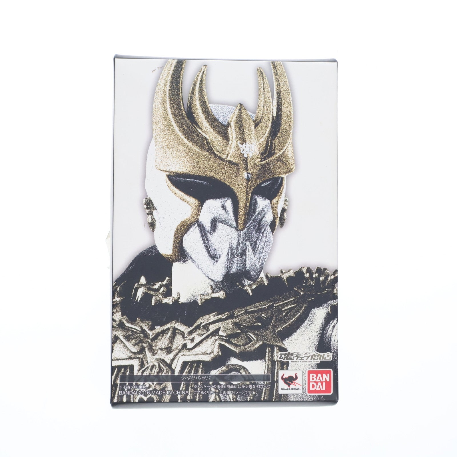 【中古即納】[FIG] 魂ウェブ商店限定 S.H.Figuarts(フィギュアーツ) 真骨彫製法 ン・ダグバ・ゼバ 仮面ライダークウガ 完成品 可動フィギュア バンダイ(20161231)