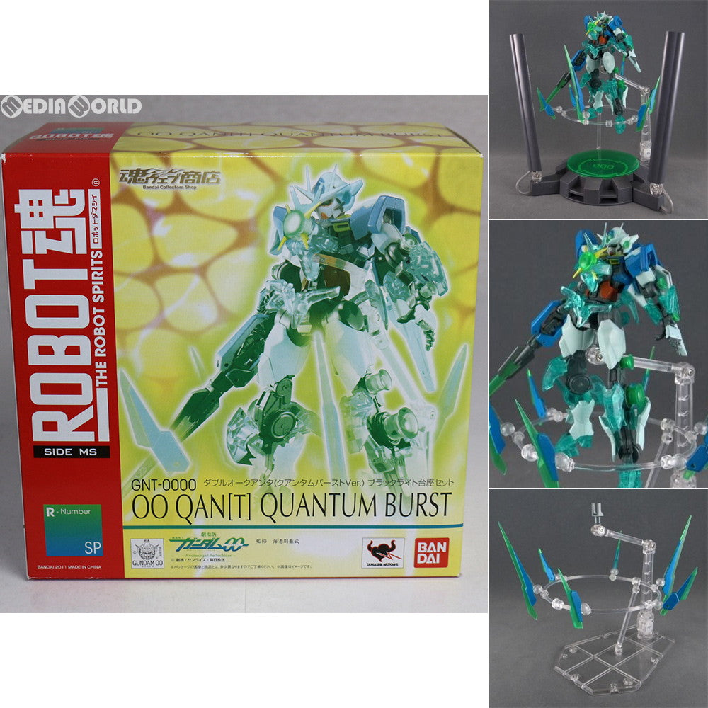 【中古即納】[FIG] 魂ウェブ商店限定 ROBOT魂(SIDE MS) ダブルオークアンタ(クアンタムバーストVer.) ブラックライト台座セット 劇場版 機動戦士ガンダム00 完成品 可動フィギュア バンダイ(20110930)